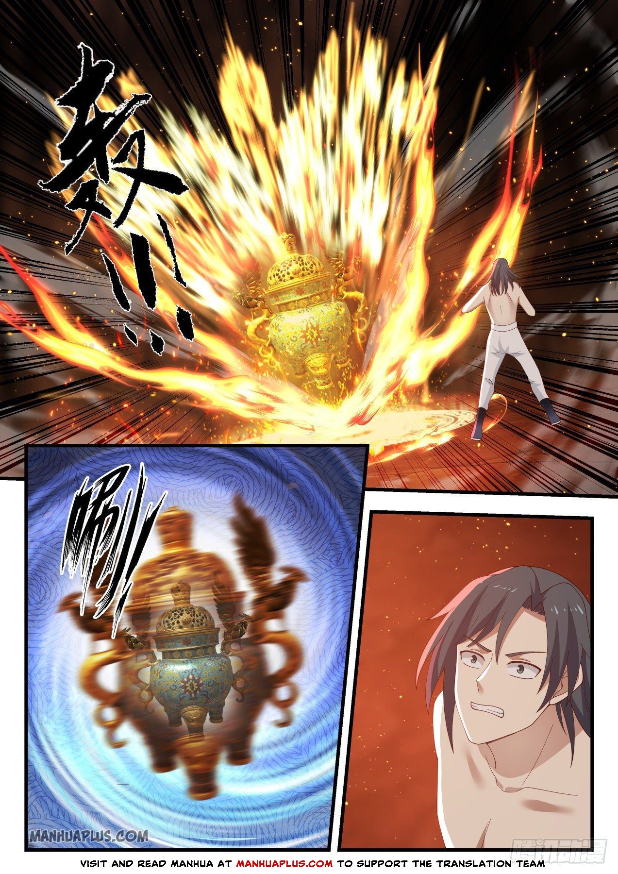 Martial Peak Chapter 1147 - 9