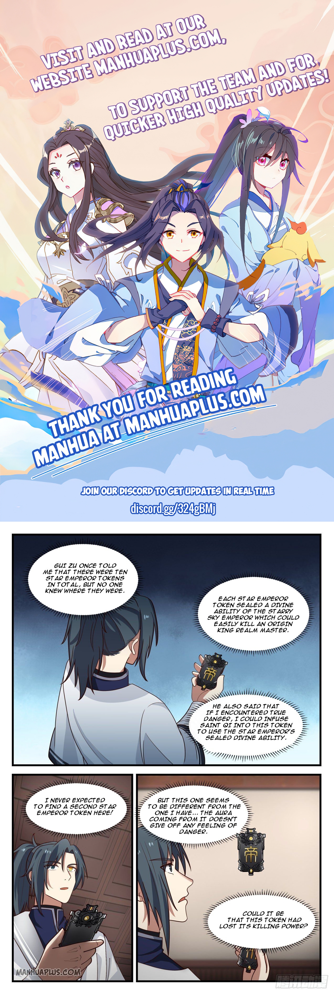 Martial Peak Chapter 1151 - 1
