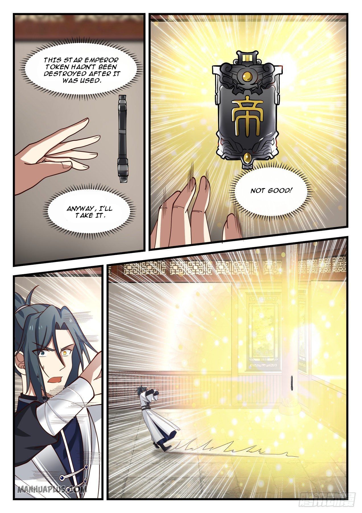 Martial Peak Chapter 1151 - 2