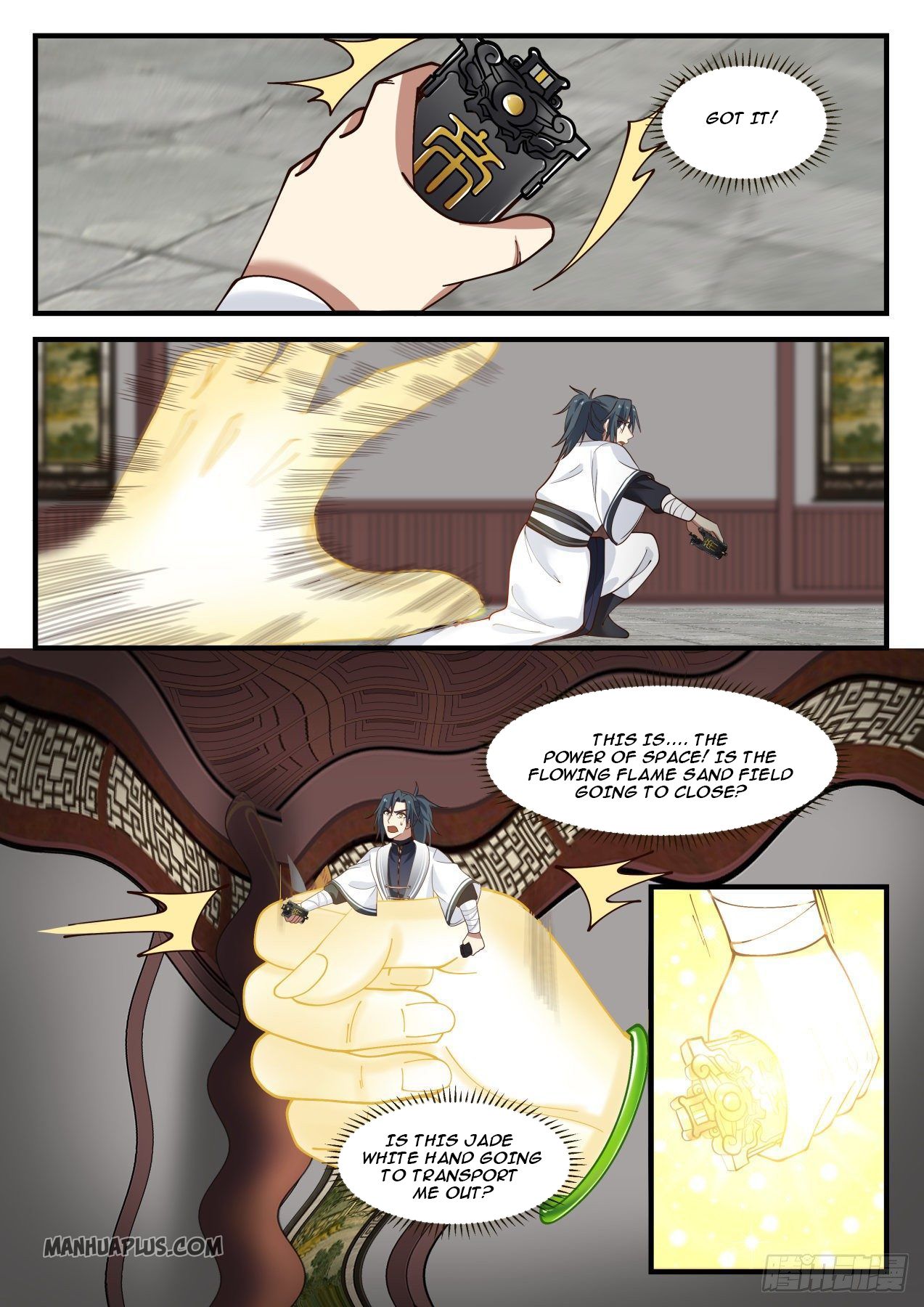 Martial Peak Chapter 1151 - 7