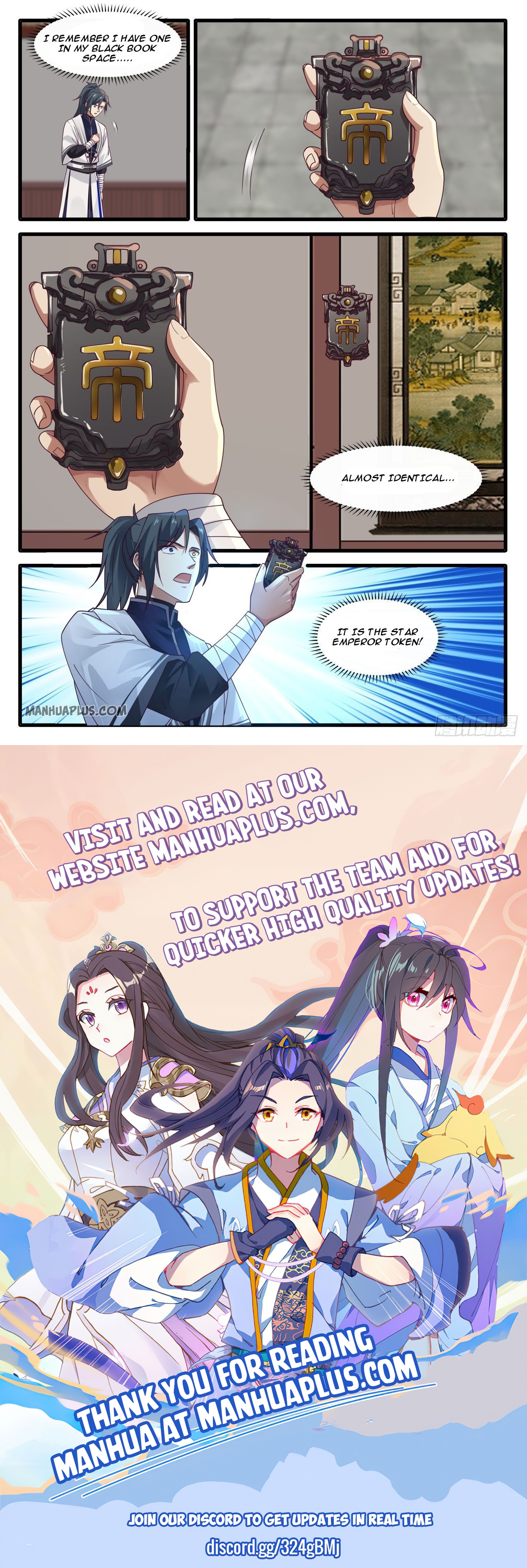 Martial Peak Chapter 1150 - 12