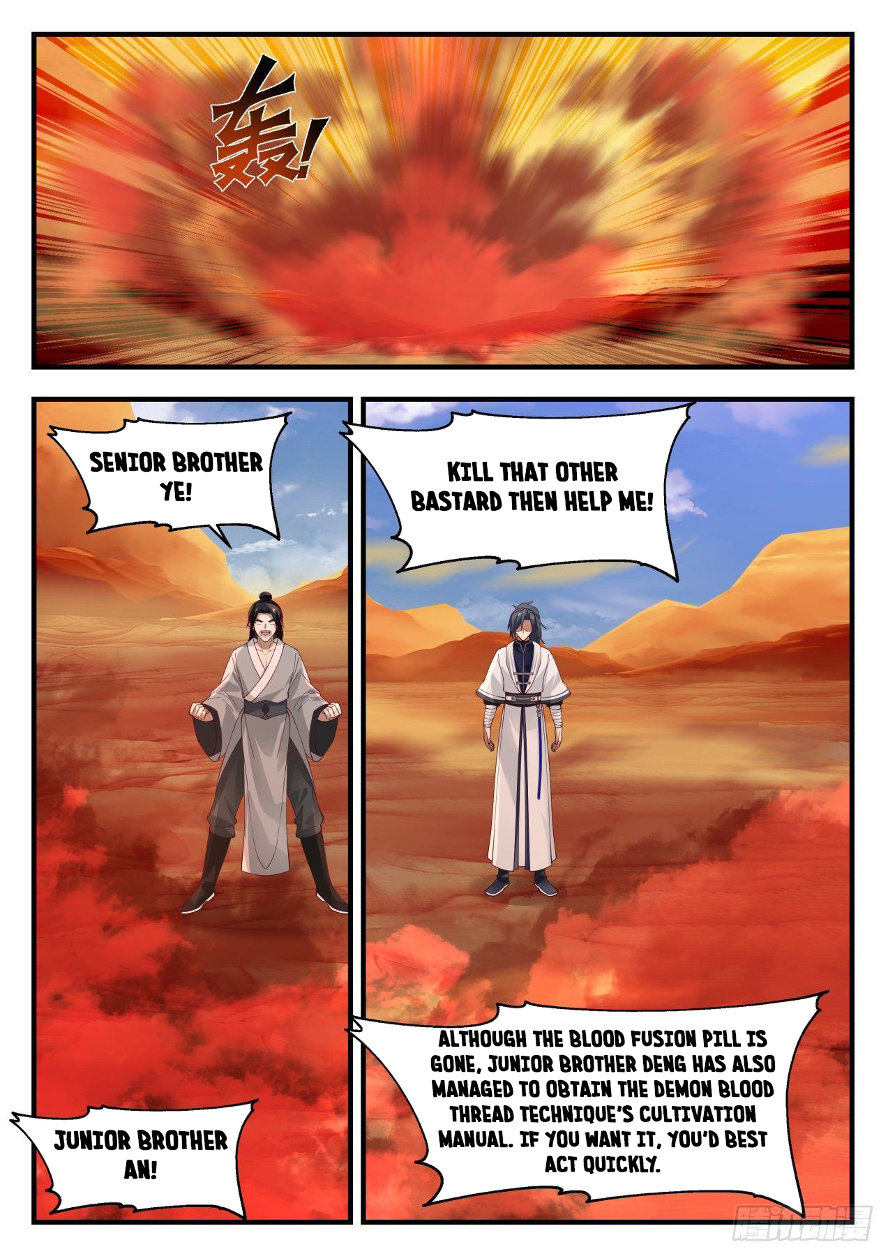 Martial Peak Chapter 1152 - 10