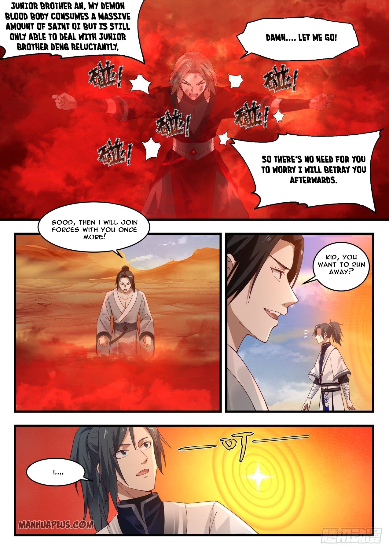 Martial Peak Chapter 1152 - 11