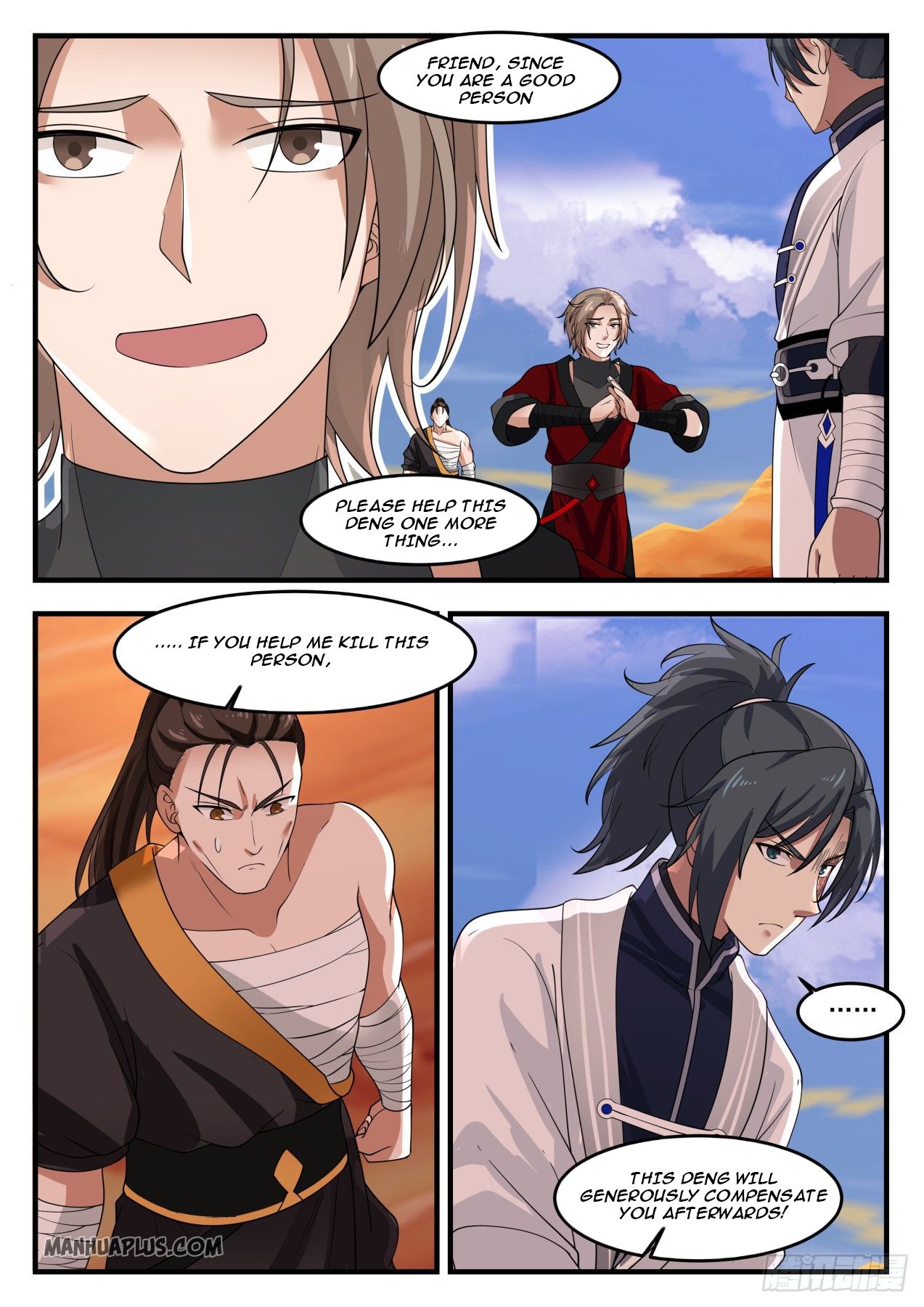 Martial Peak Chapter 1154 - 5