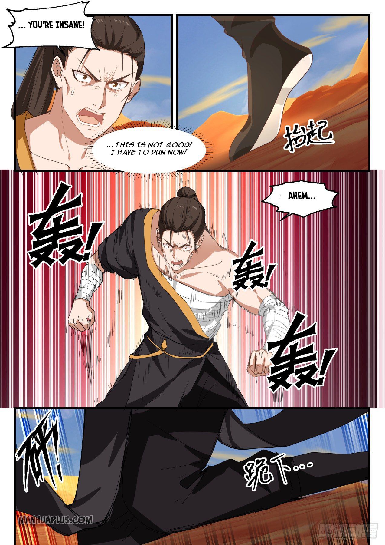 Martial Peak Chapter 1154 - 9