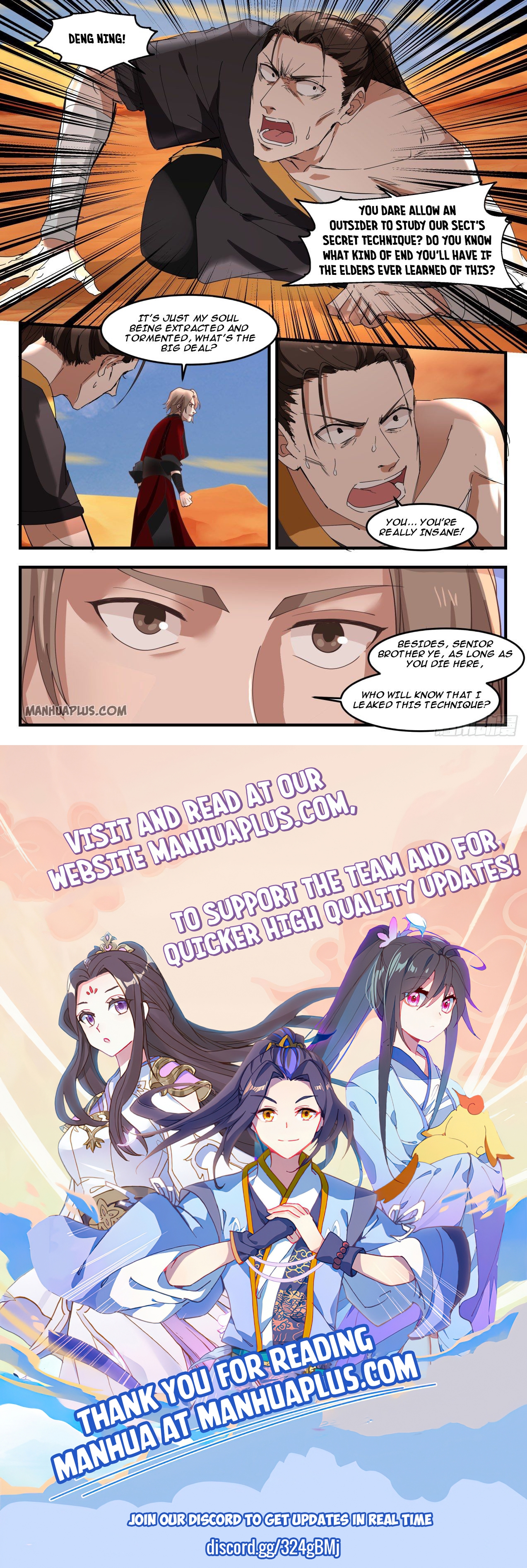 Martial Peak Chapter 1154 - 12