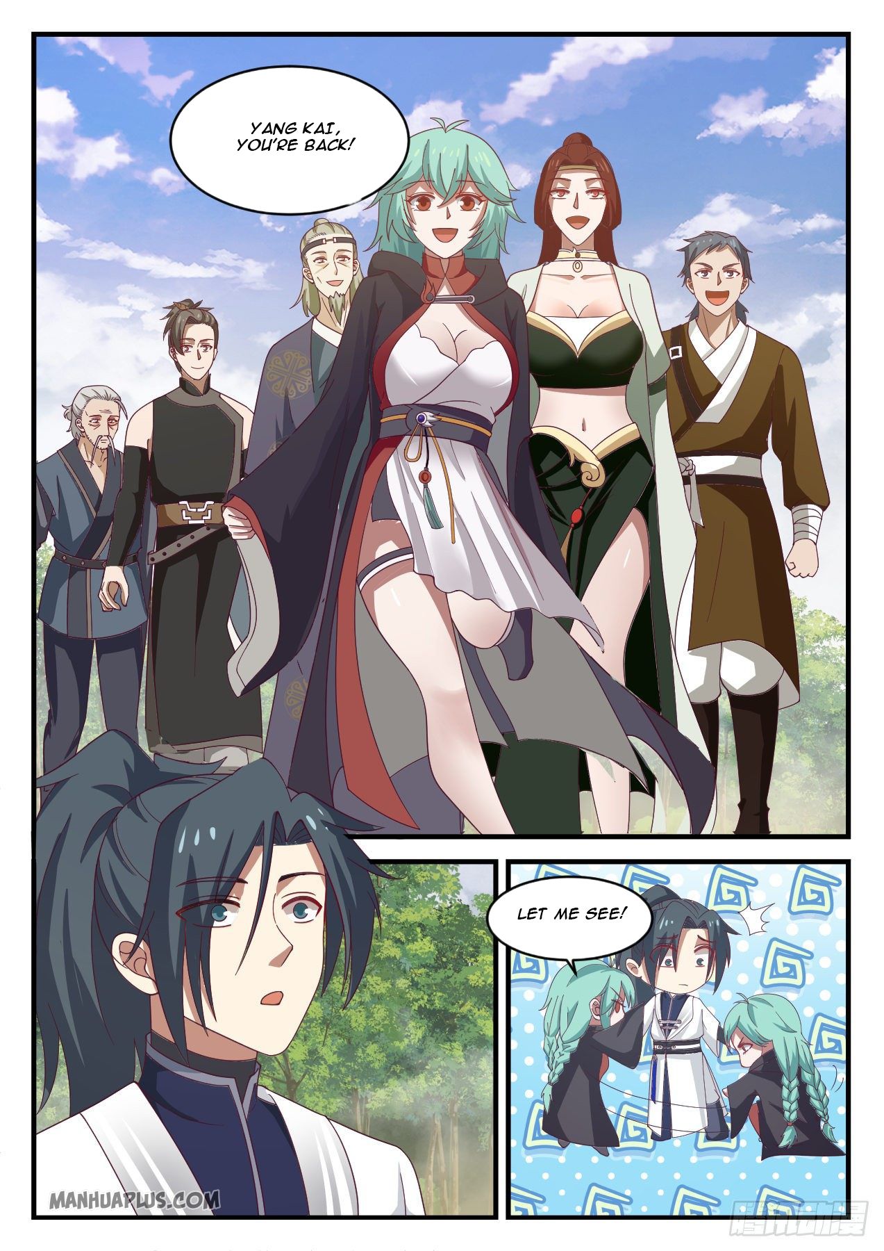 Martial Peak Chapter 1158 - 6
