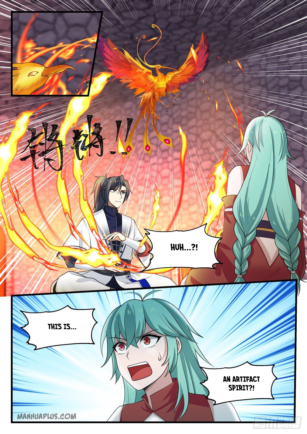 Martial Peak Chapter 1161 - 7