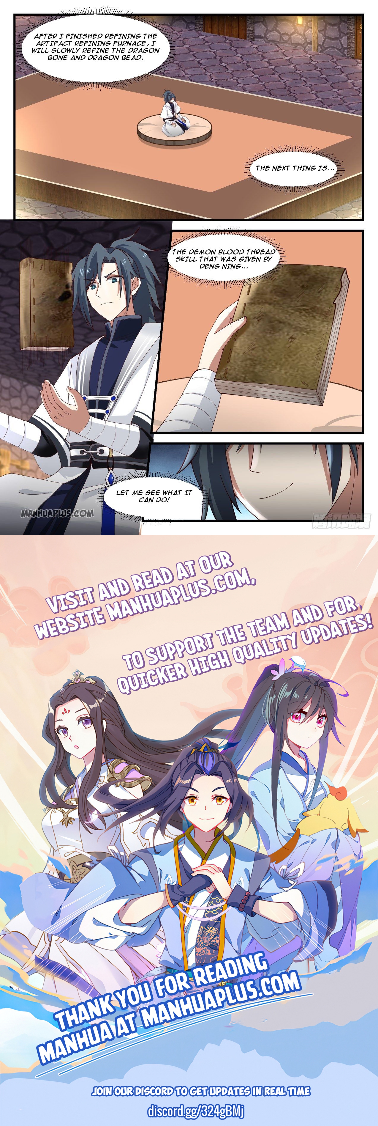 Martial Peak Chapter 1163 - 12