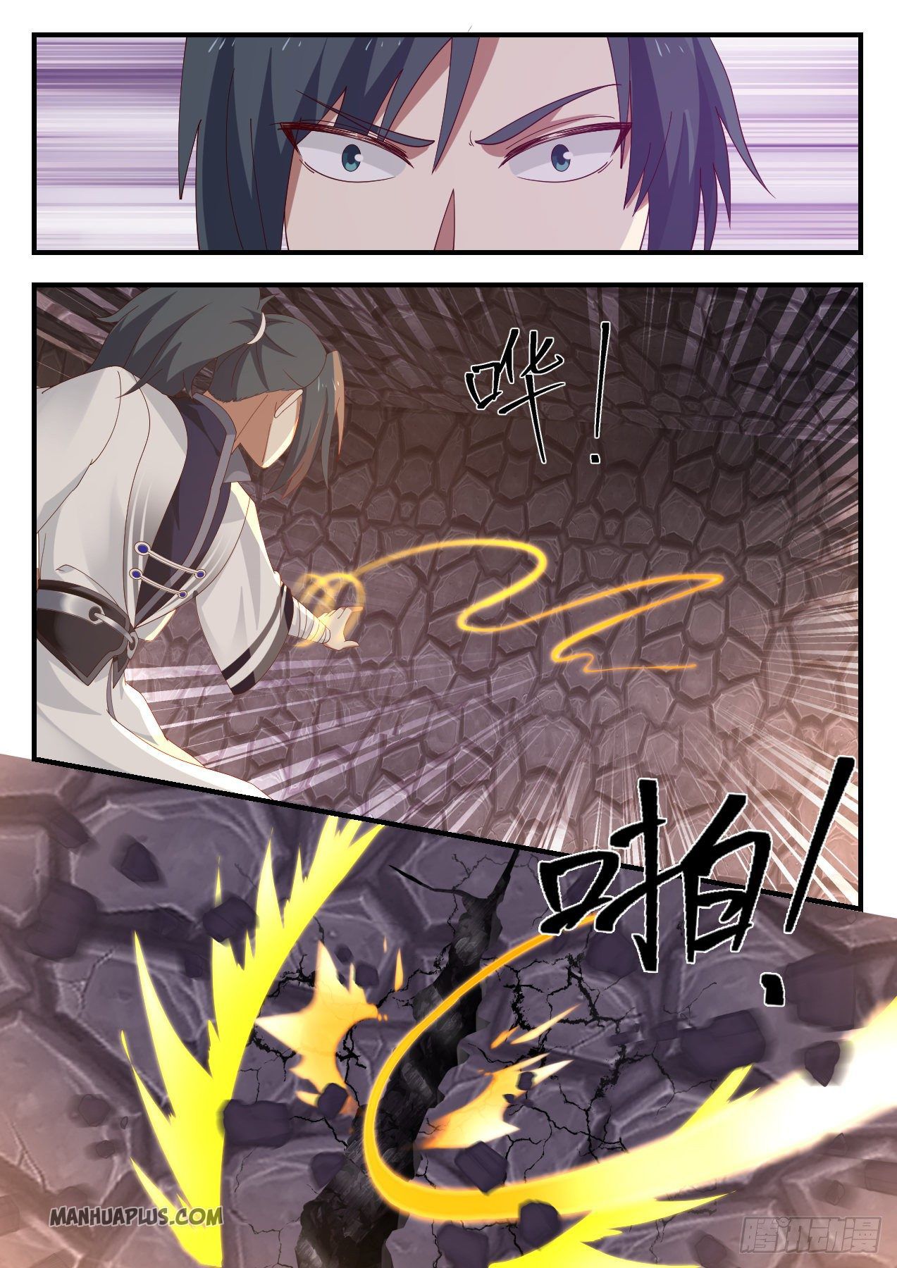 Martial Peak Chapter 1164 - 3