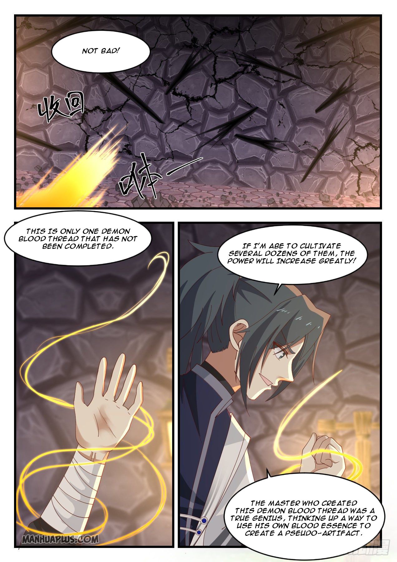 Martial Peak Chapter 1164 - 4
