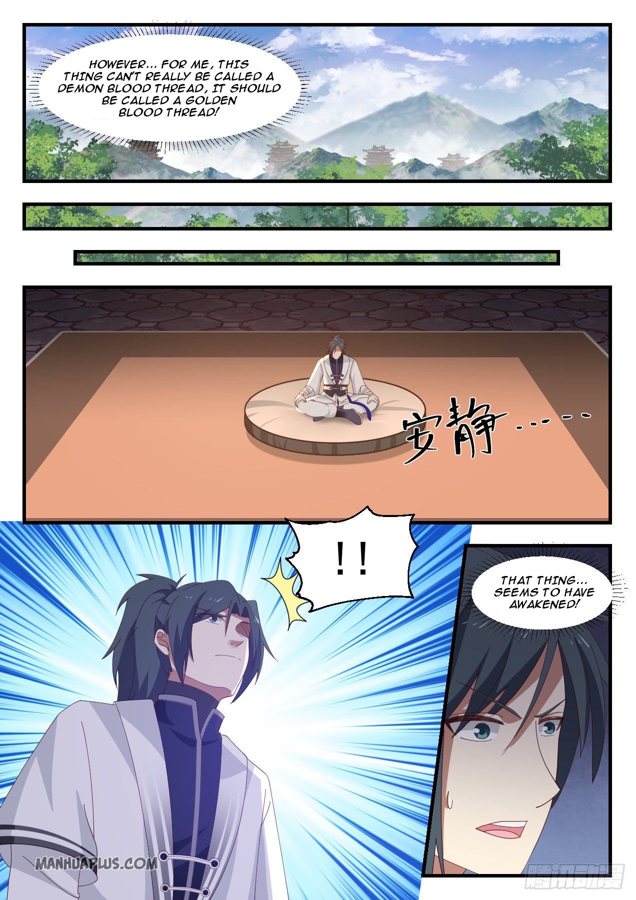 Martial Peak Chapter 1164 - 5