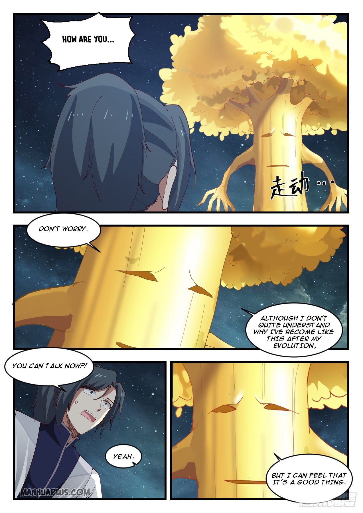 Martial Peak Chapter 1164 - 7