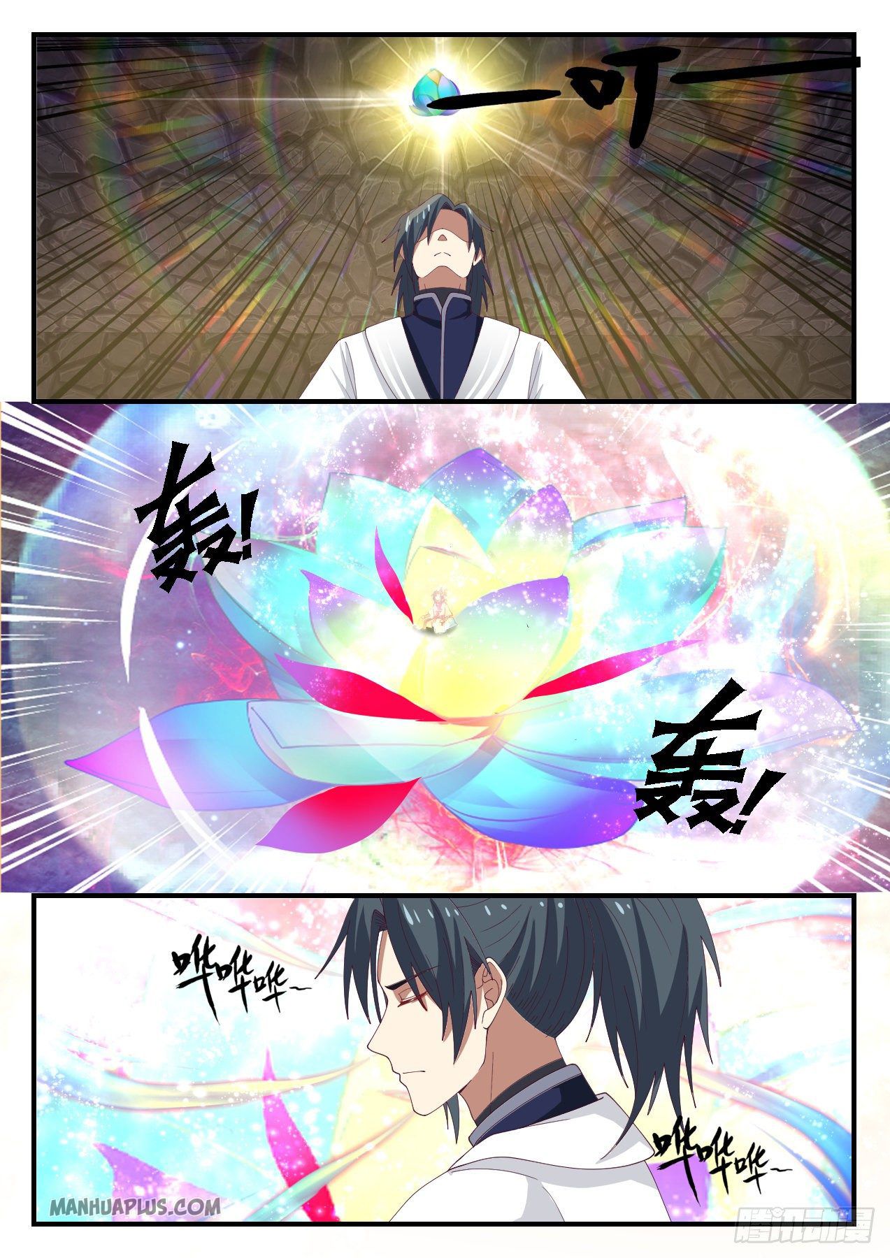 Martial Peak Chapter 1166 - 2