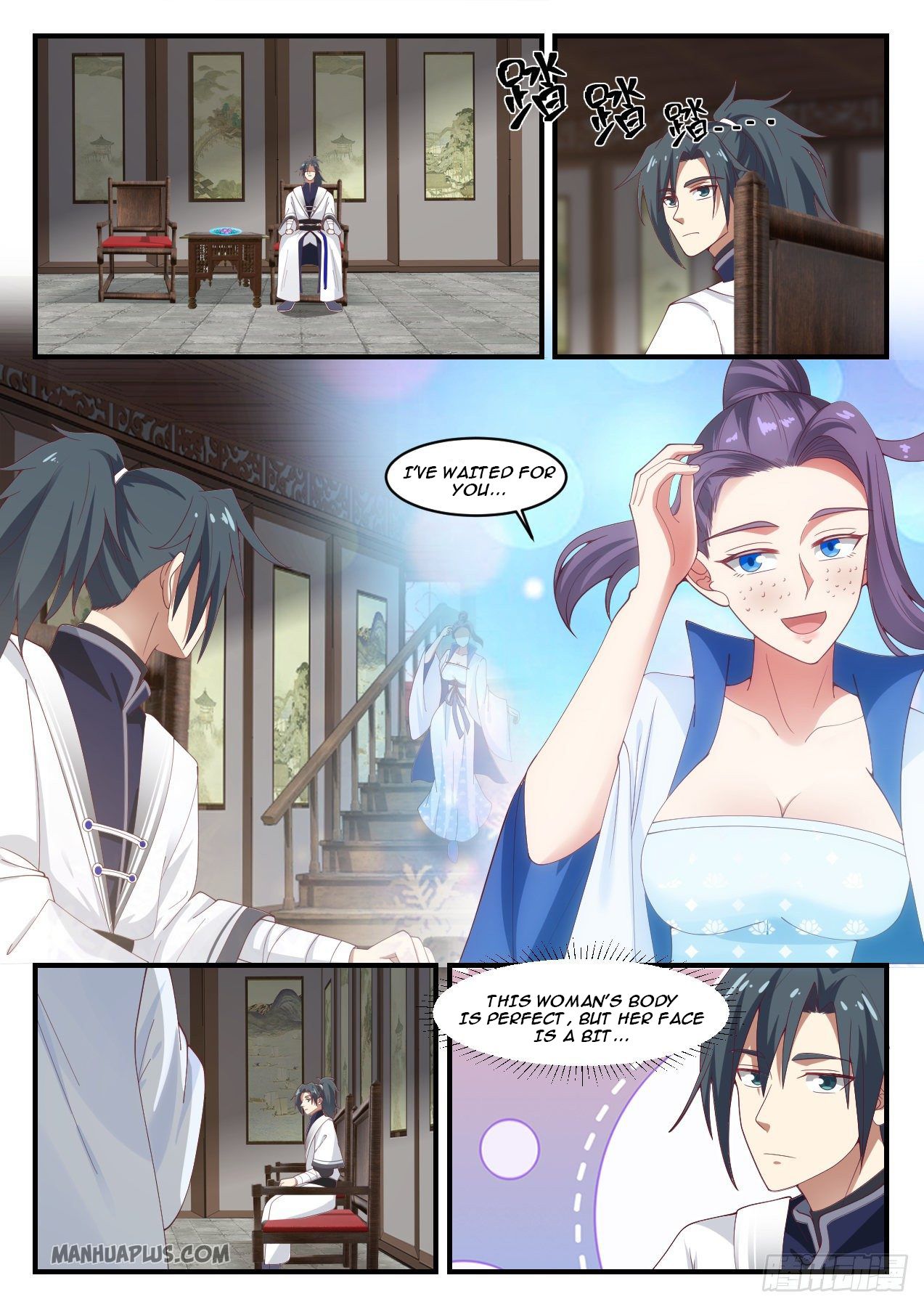 Martial Peak Chapter 1167 - 3