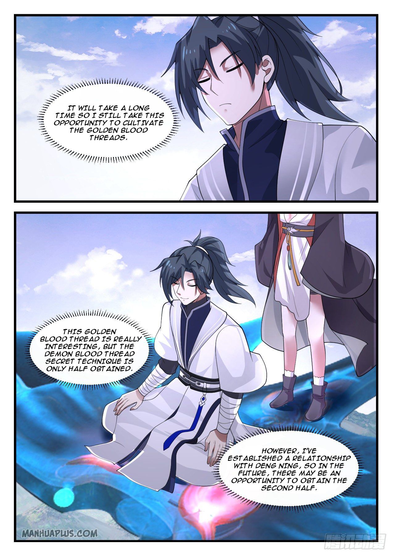 Martial Peak Chapter 1170 - 11