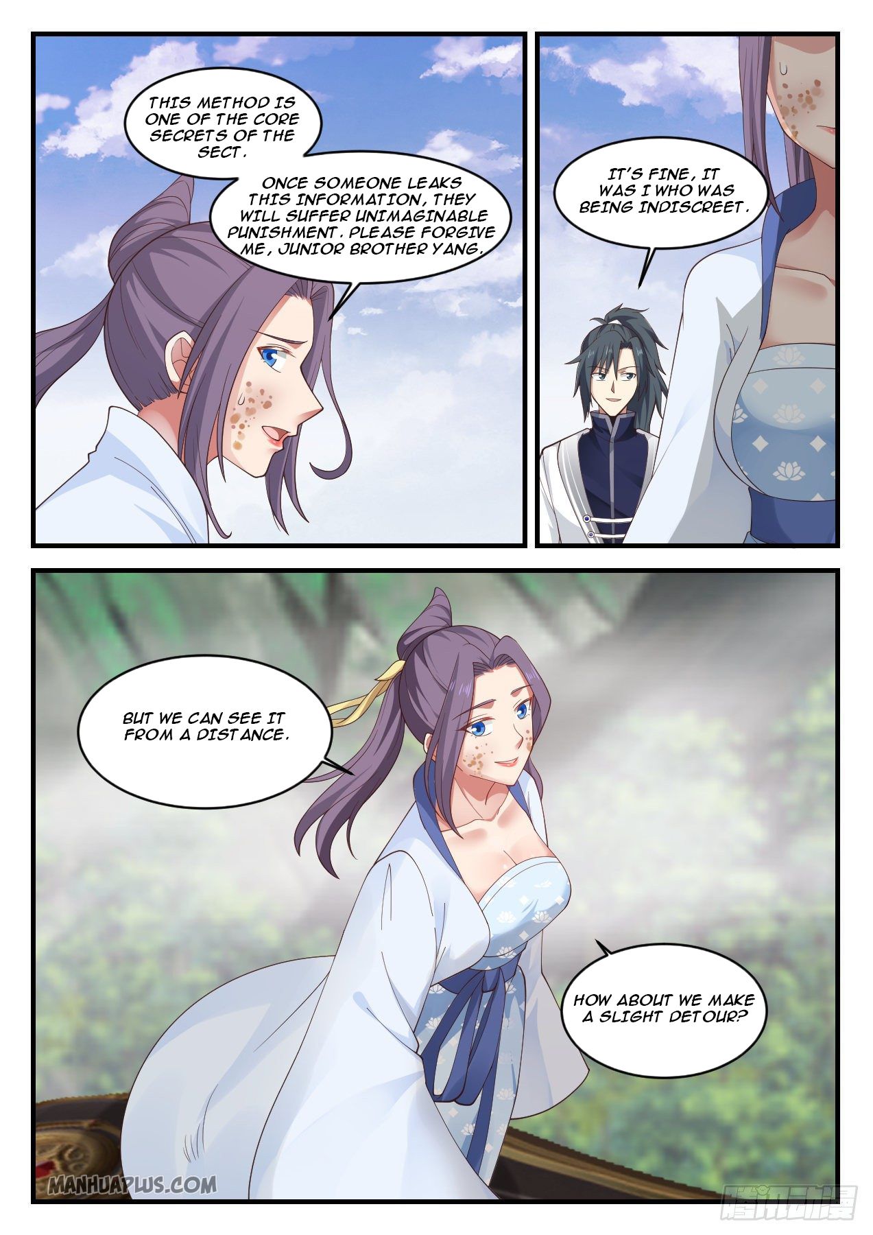 Martial Peak Chapter 1171 - 6