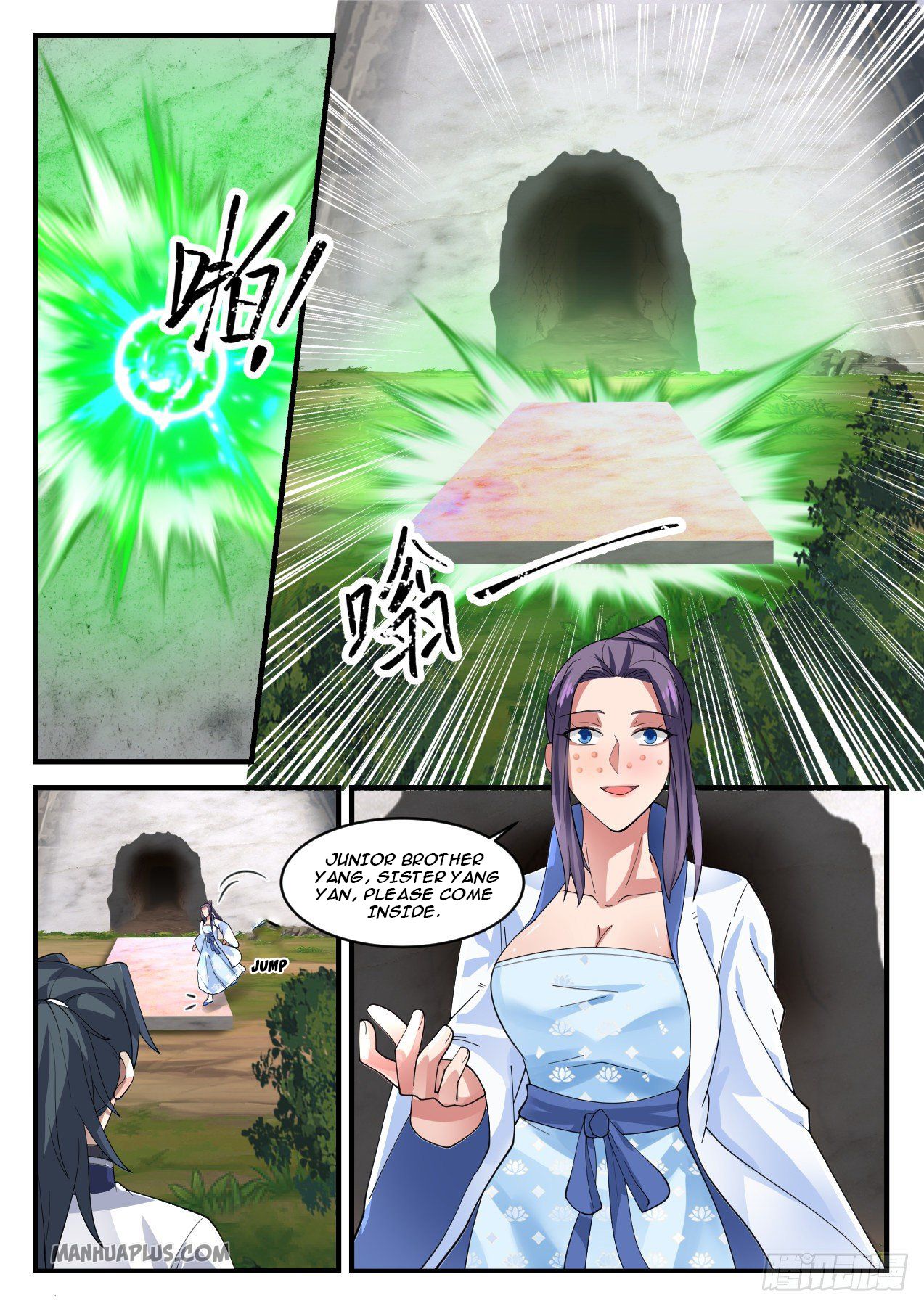 Martial Peak Chapter 1172 - 9
