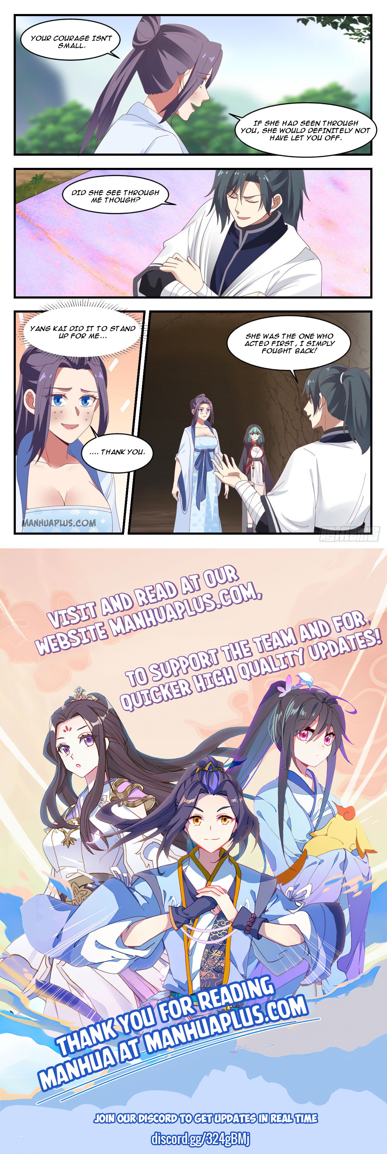 Martial Peak Chapter 1173 - 12