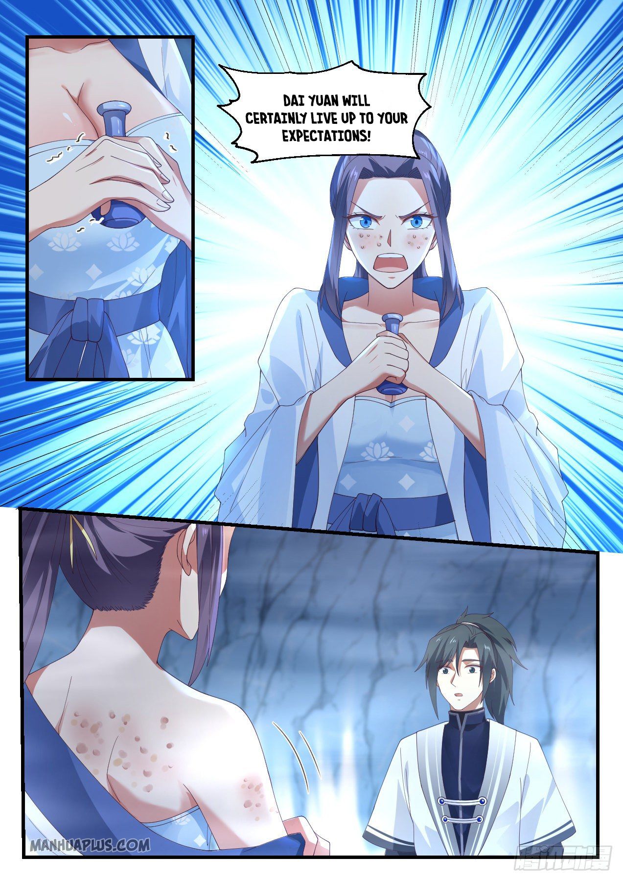 Martial Peak Chapter 1177 - 7