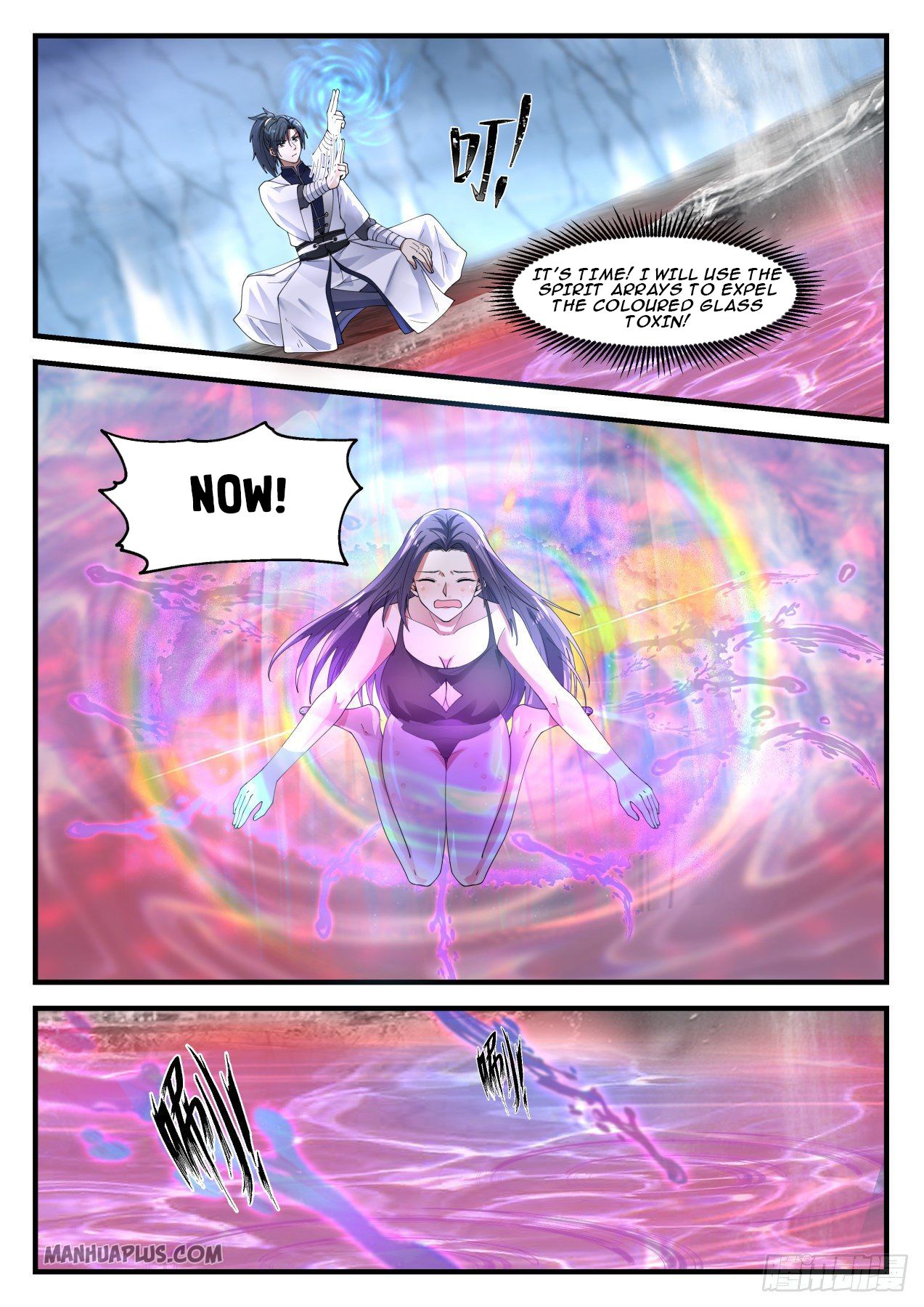 Martial Peak Chapter 1178 - 5