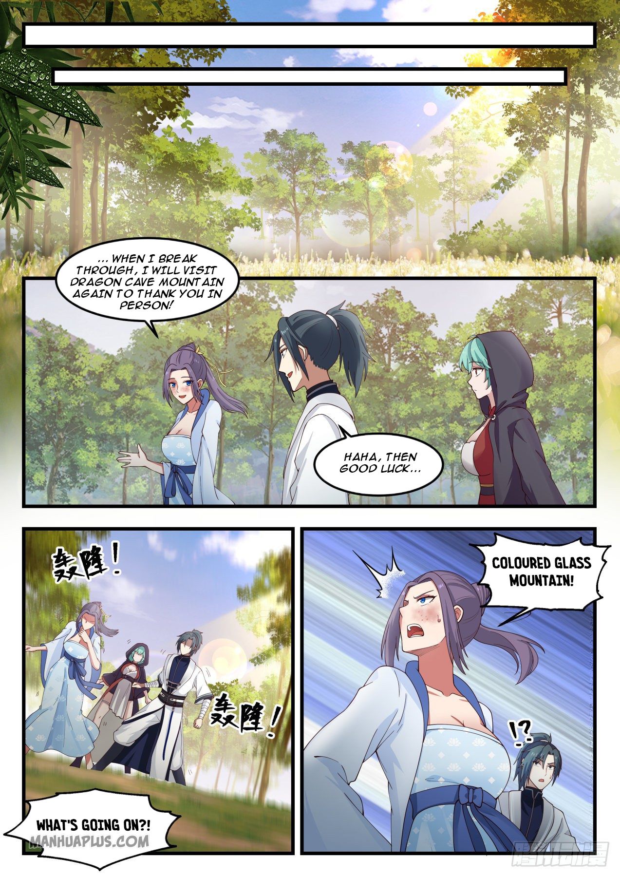 Martial Peak Chapter 1180 - 2