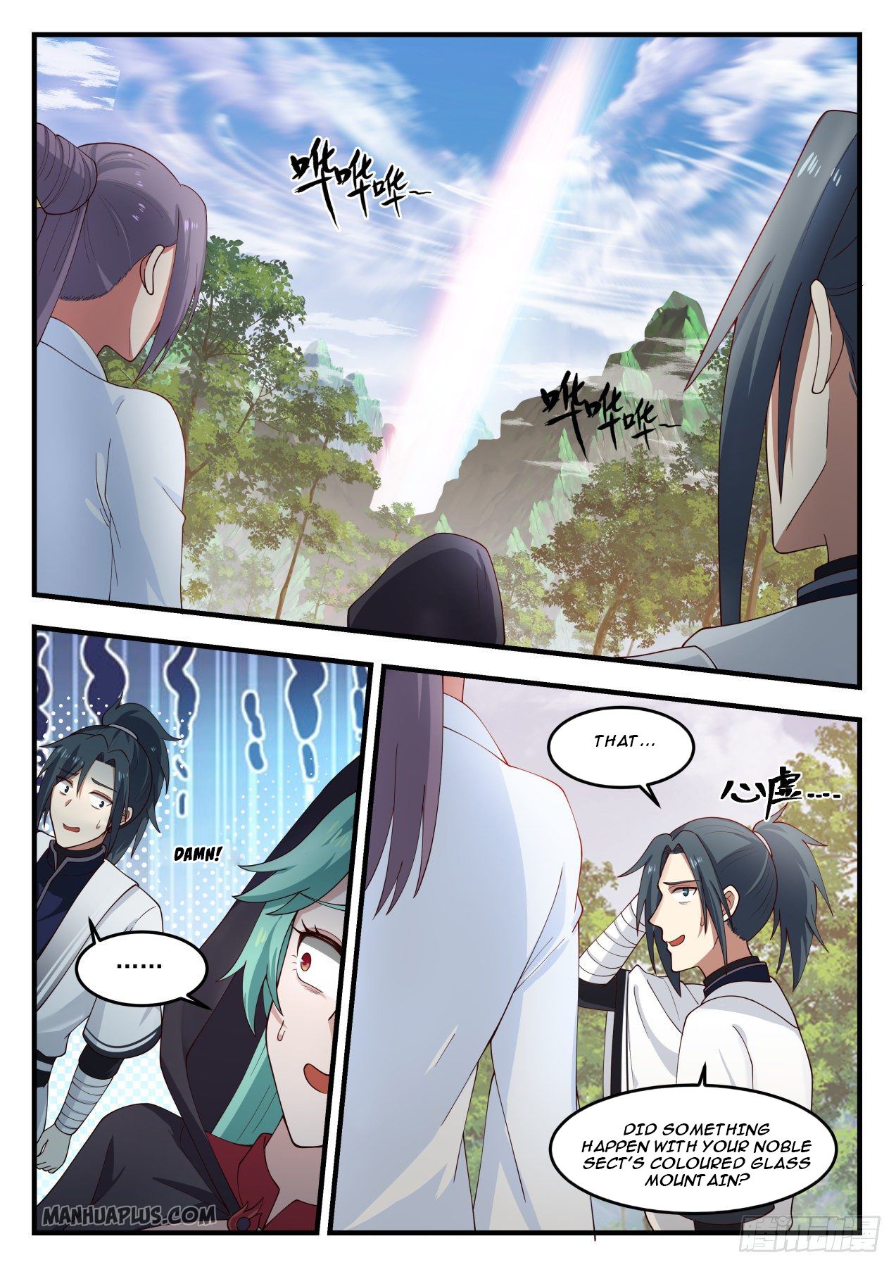 Martial Peak Chapter 1180 - 3