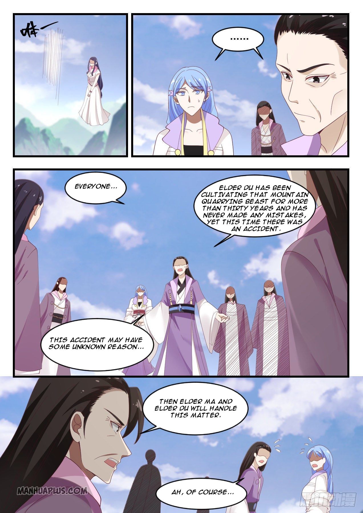 Martial Peak Chapter 1181 - 7