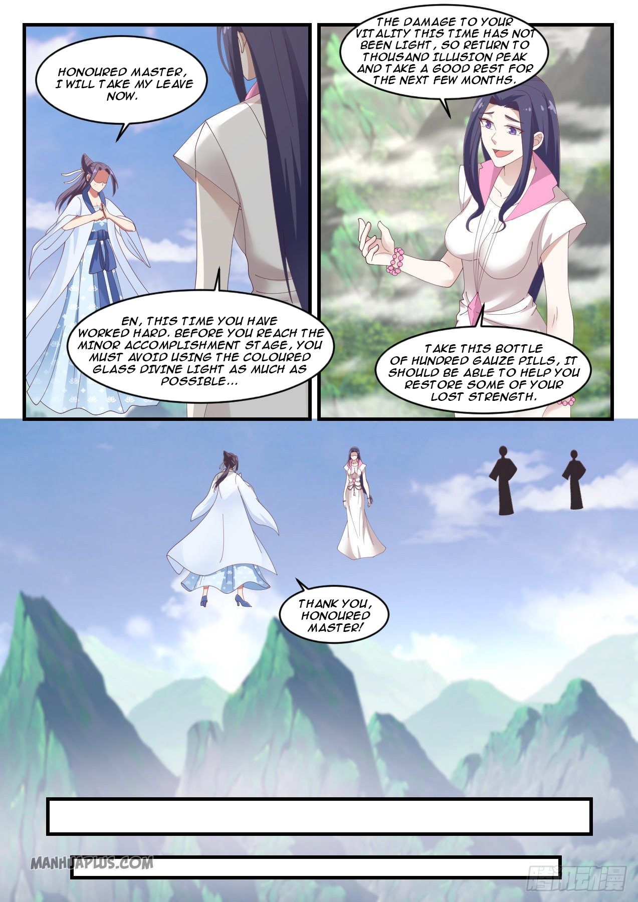 Martial Peak Chapter 1181 - 8