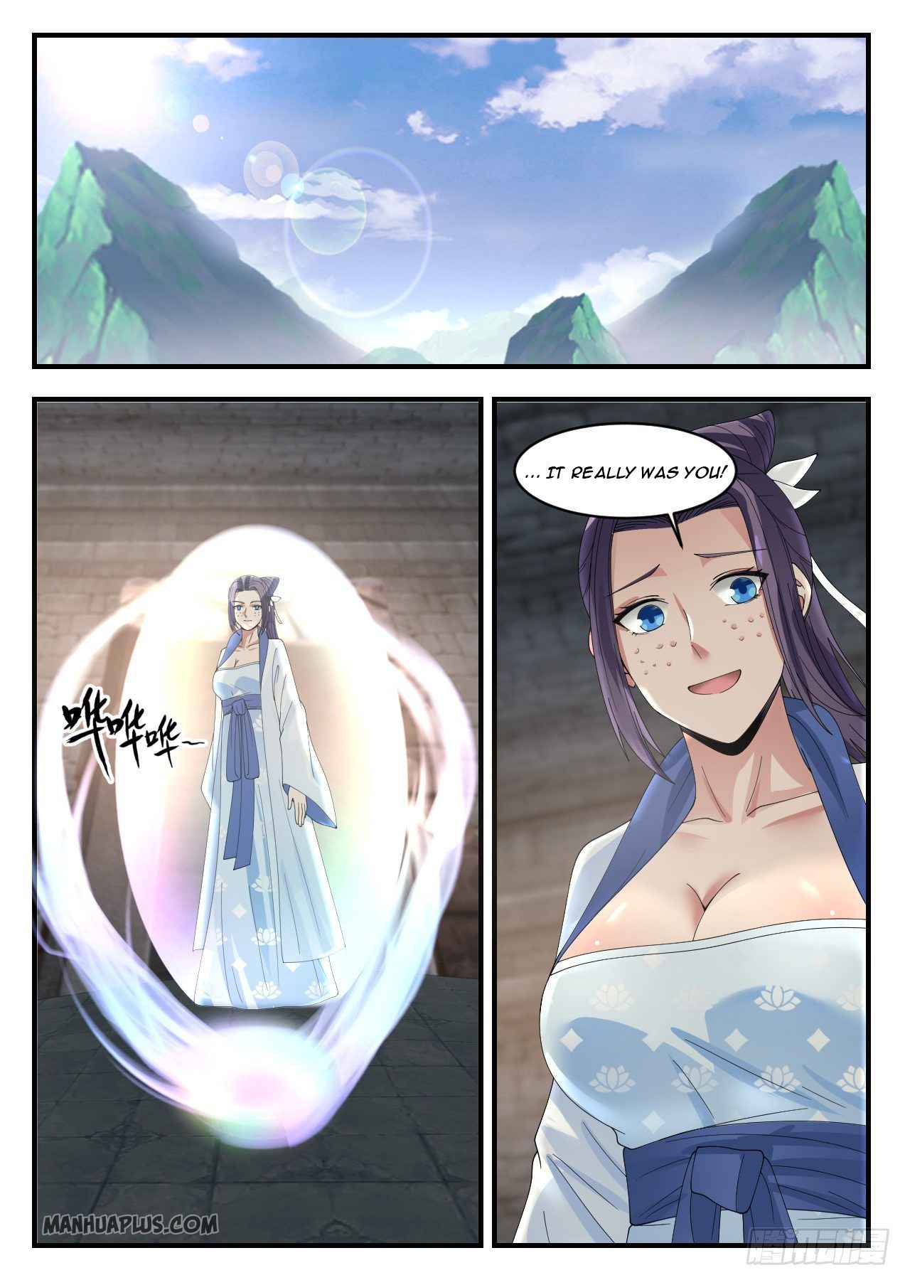 Martial Peak Chapter 1181 - 9