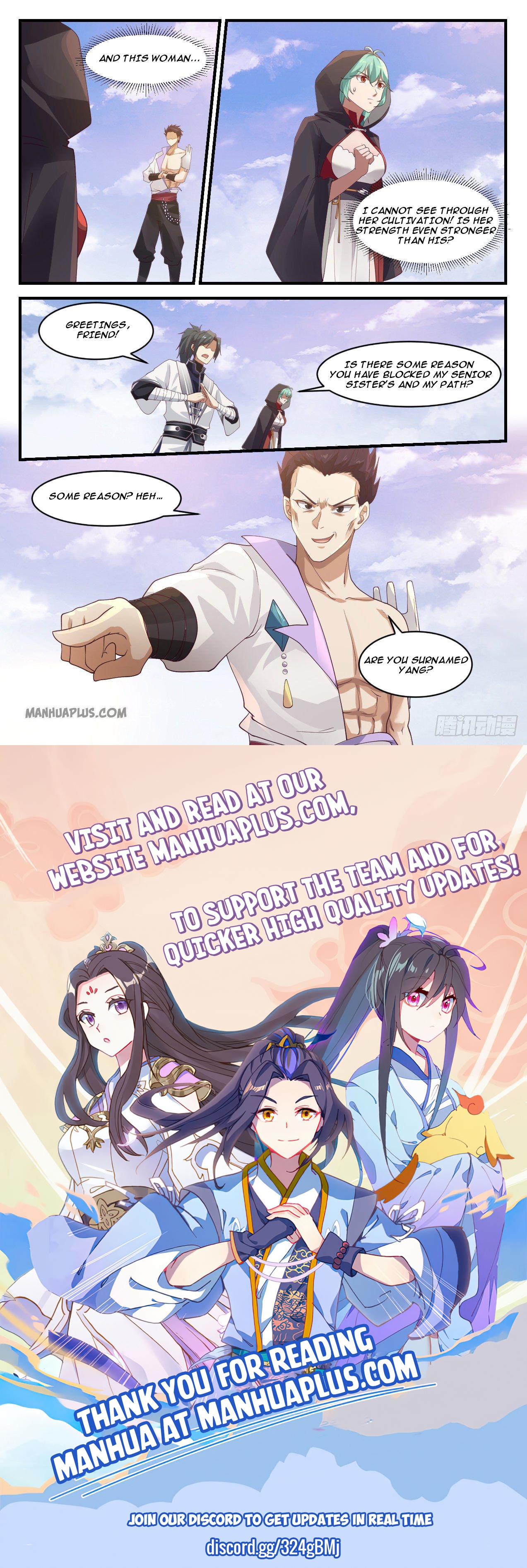 Martial Peak Chapter 1182 - 12