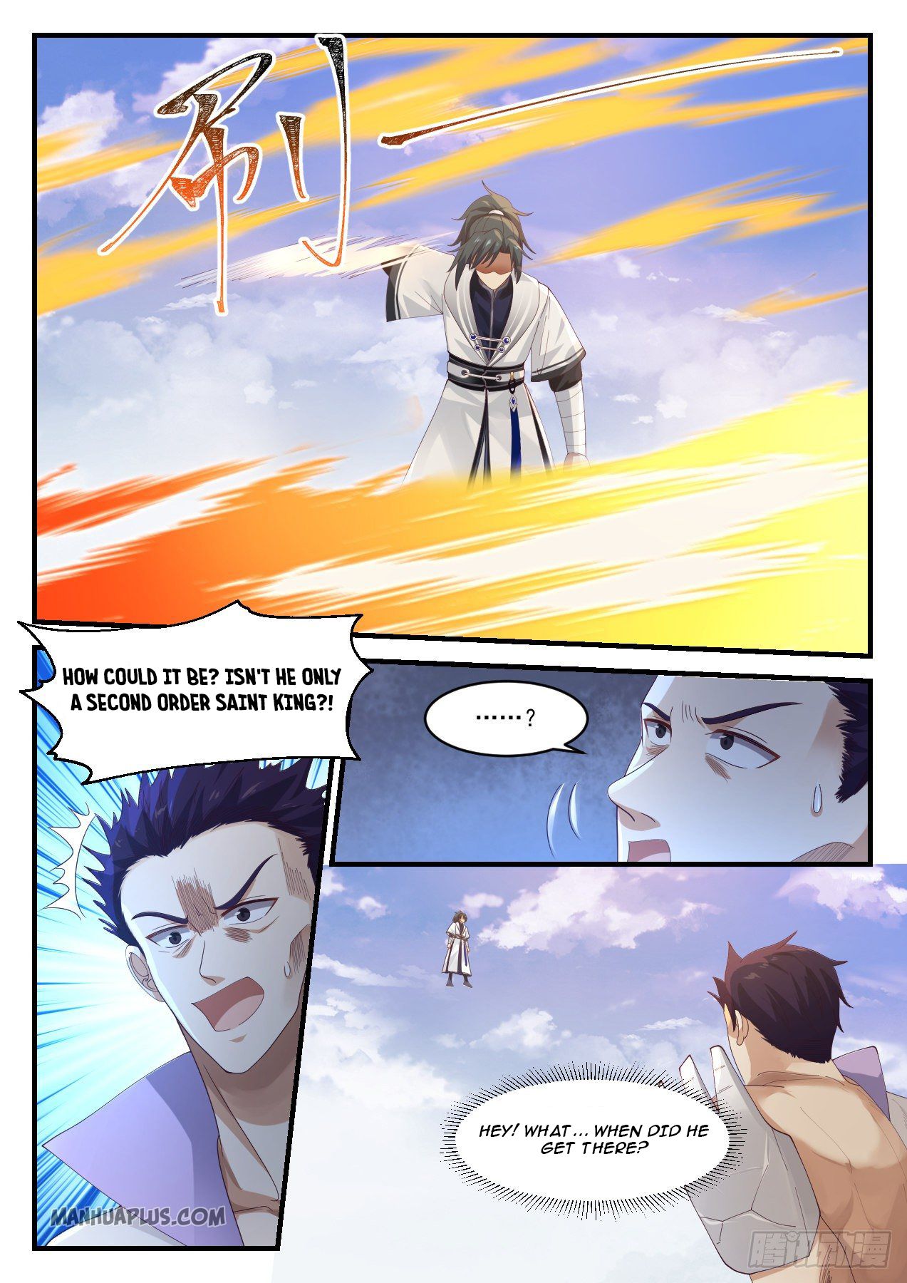 Martial Peak Chapter 1183 - 7