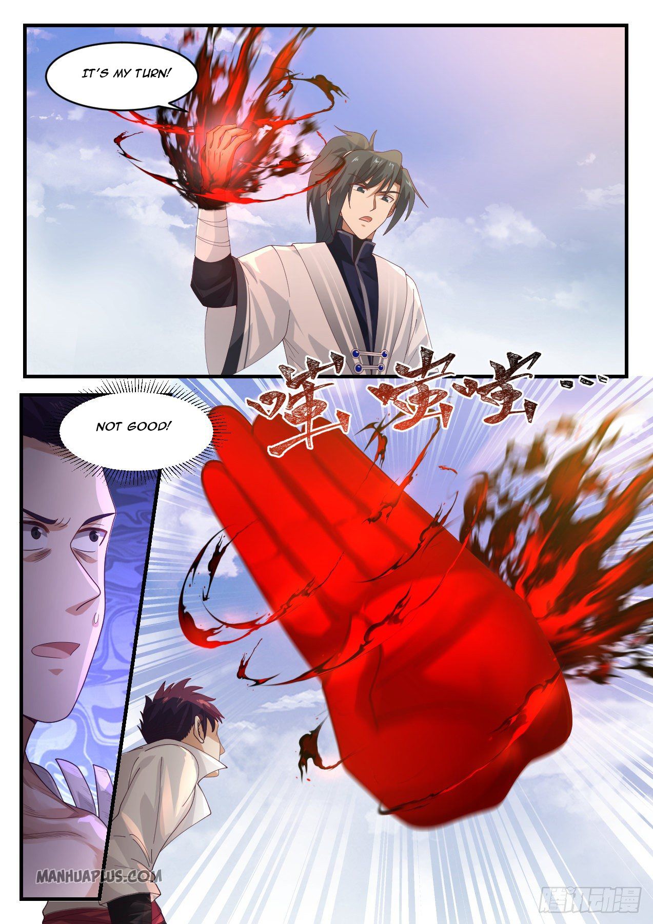 Martial Peak Chapter 1183 - 8