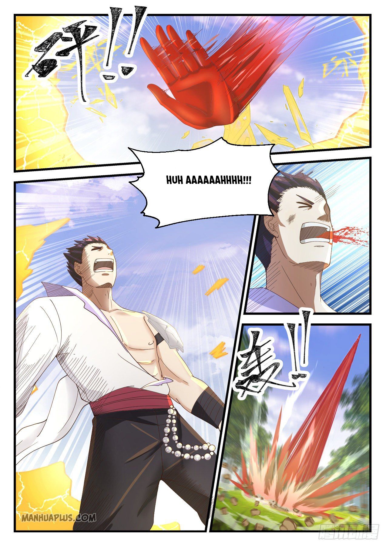 Martial Peak Chapter 1183 - 10