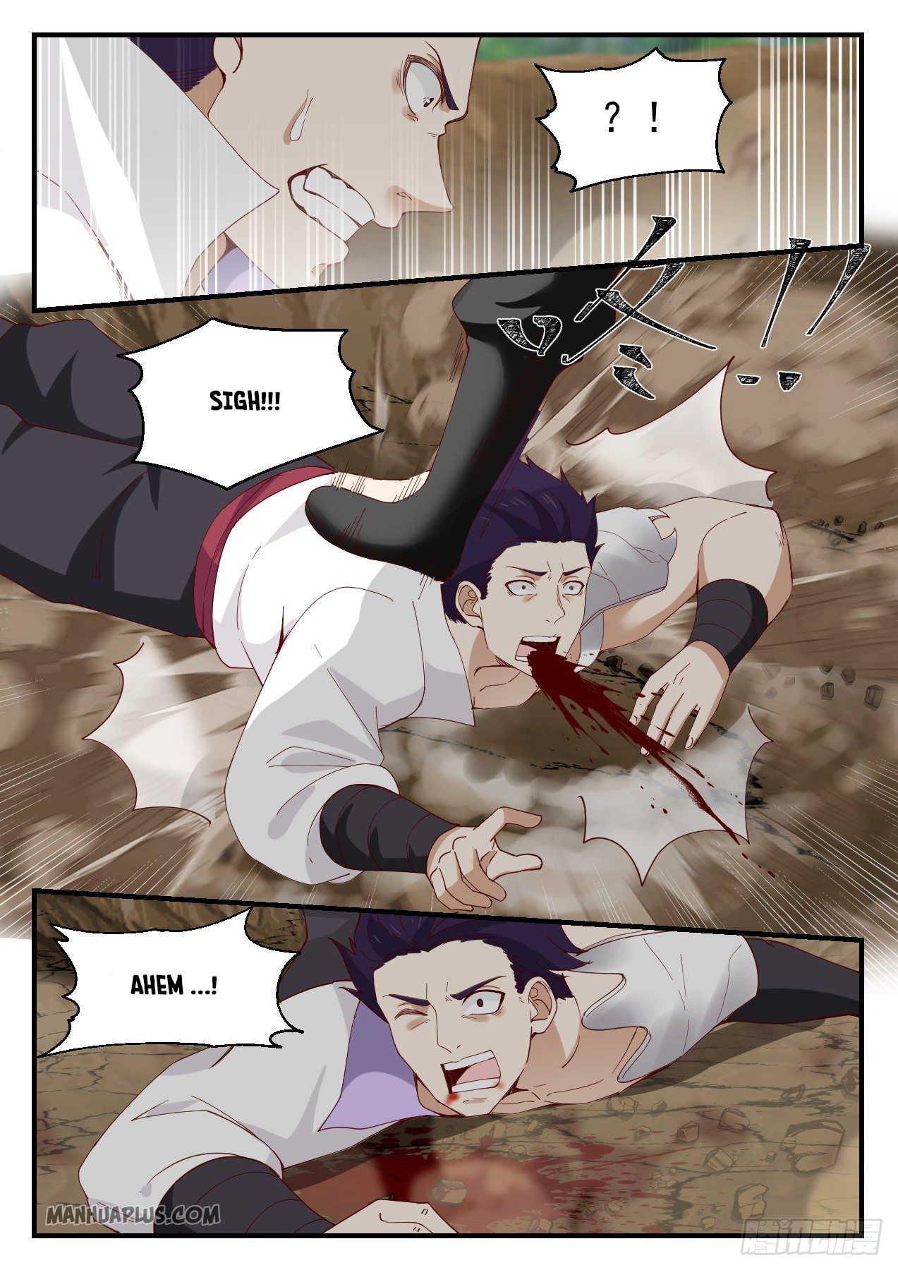 Martial Peak Chapter 1184 - 2