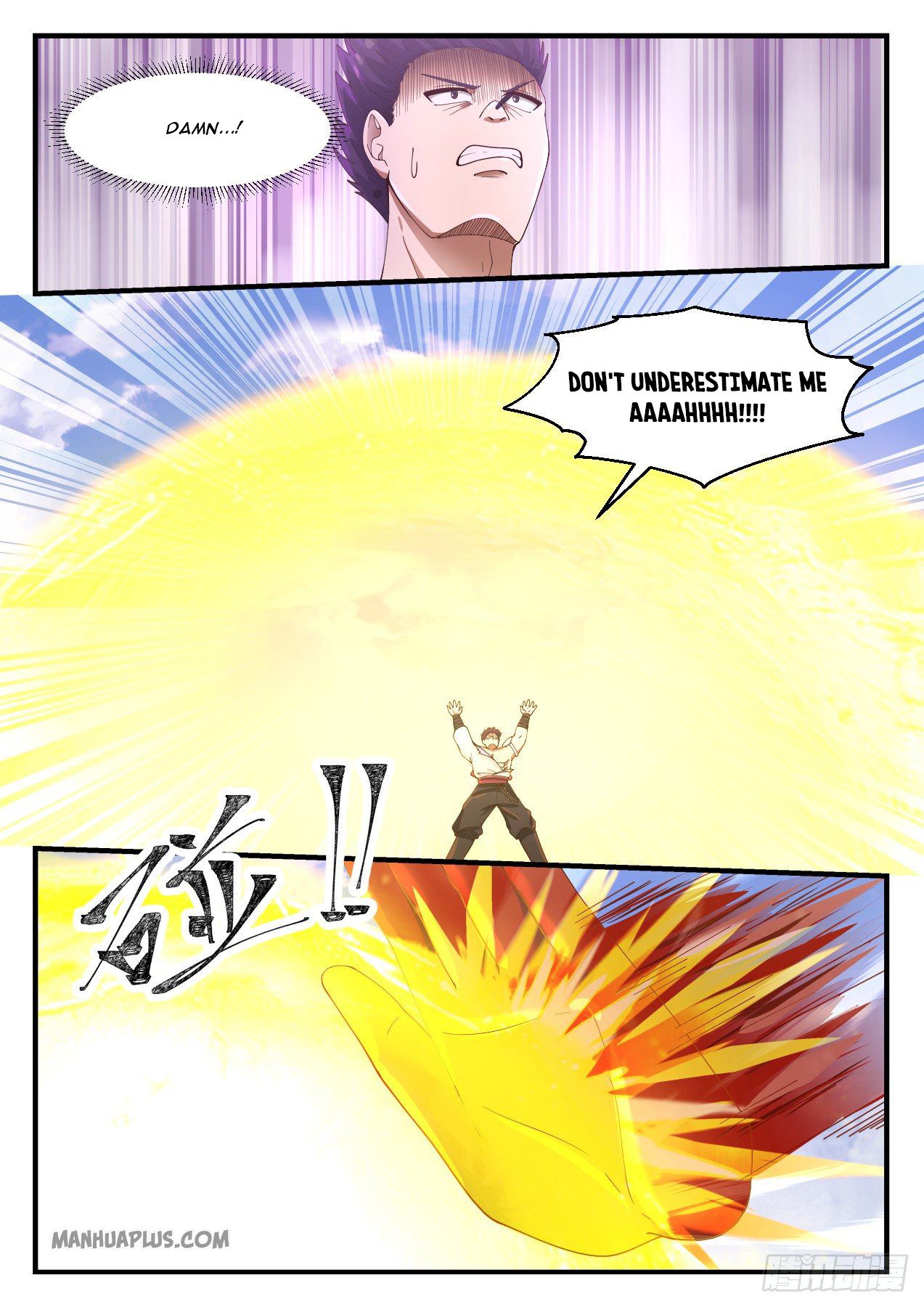 Martial Peak Chapter 1183 - 9