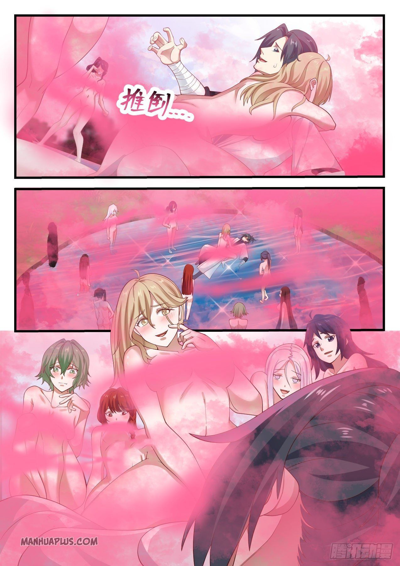 Martial Peak Chapter 1186 - 1