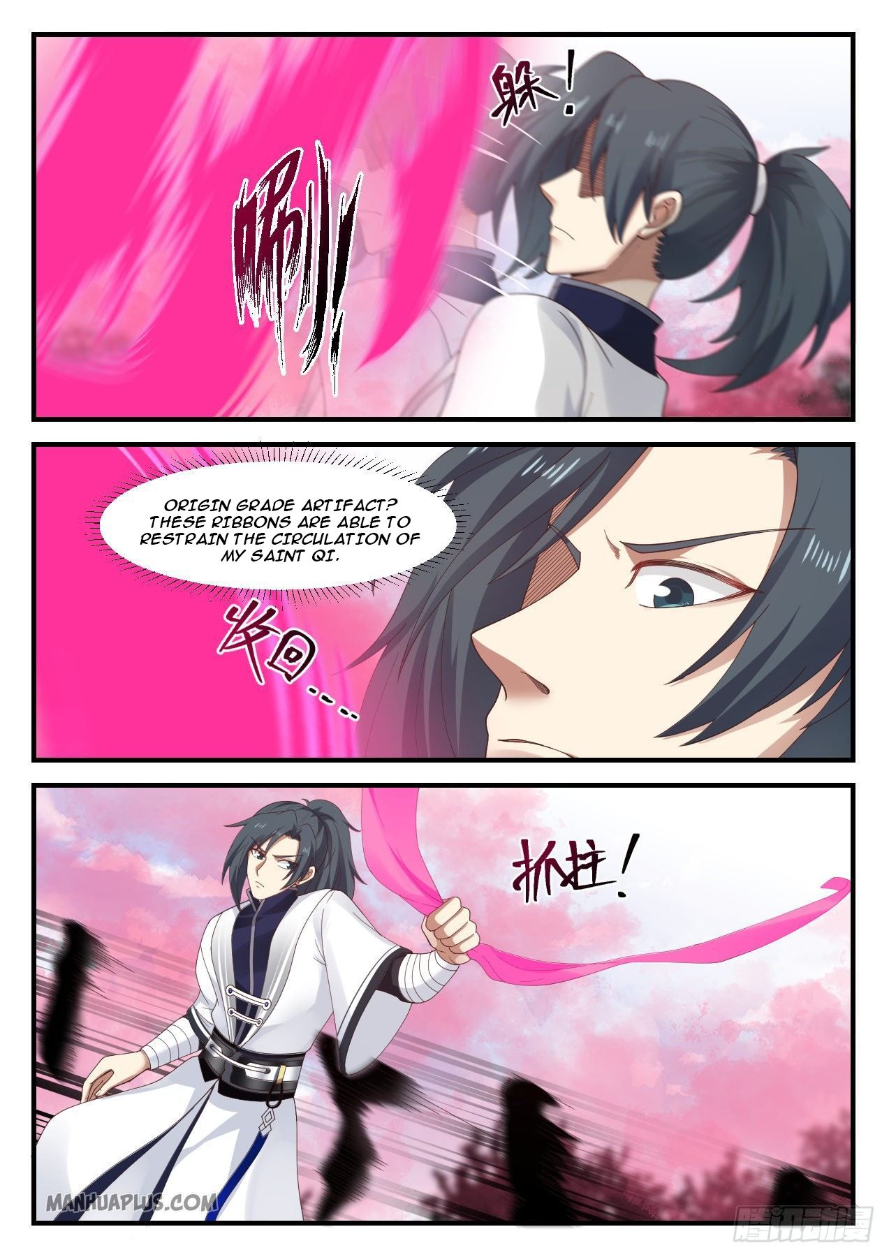 Martial Peak Chapter 1186 - 6