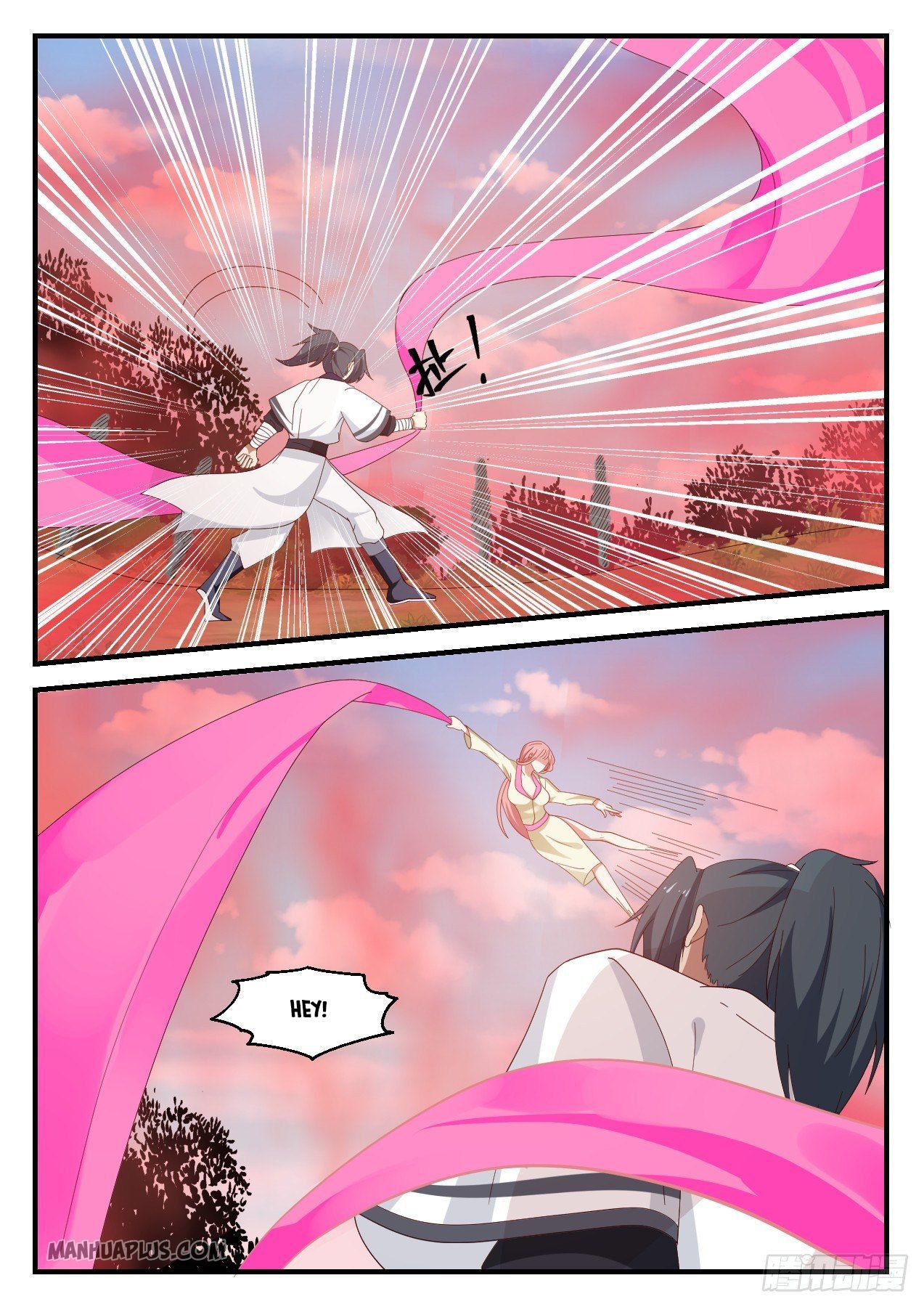 Martial Peak Chapter 1186 - 7