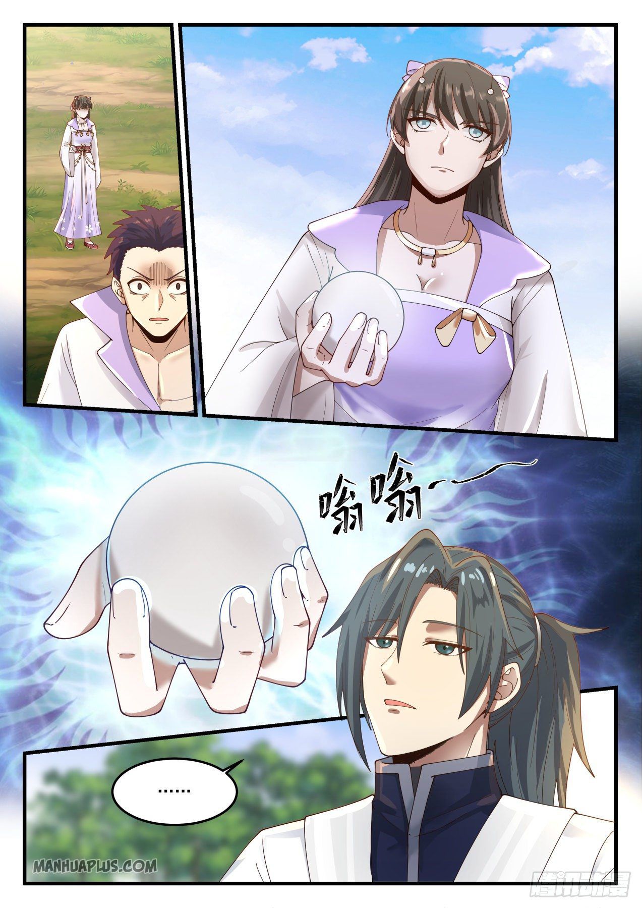 Martial Peak Chapter 1188 - 5