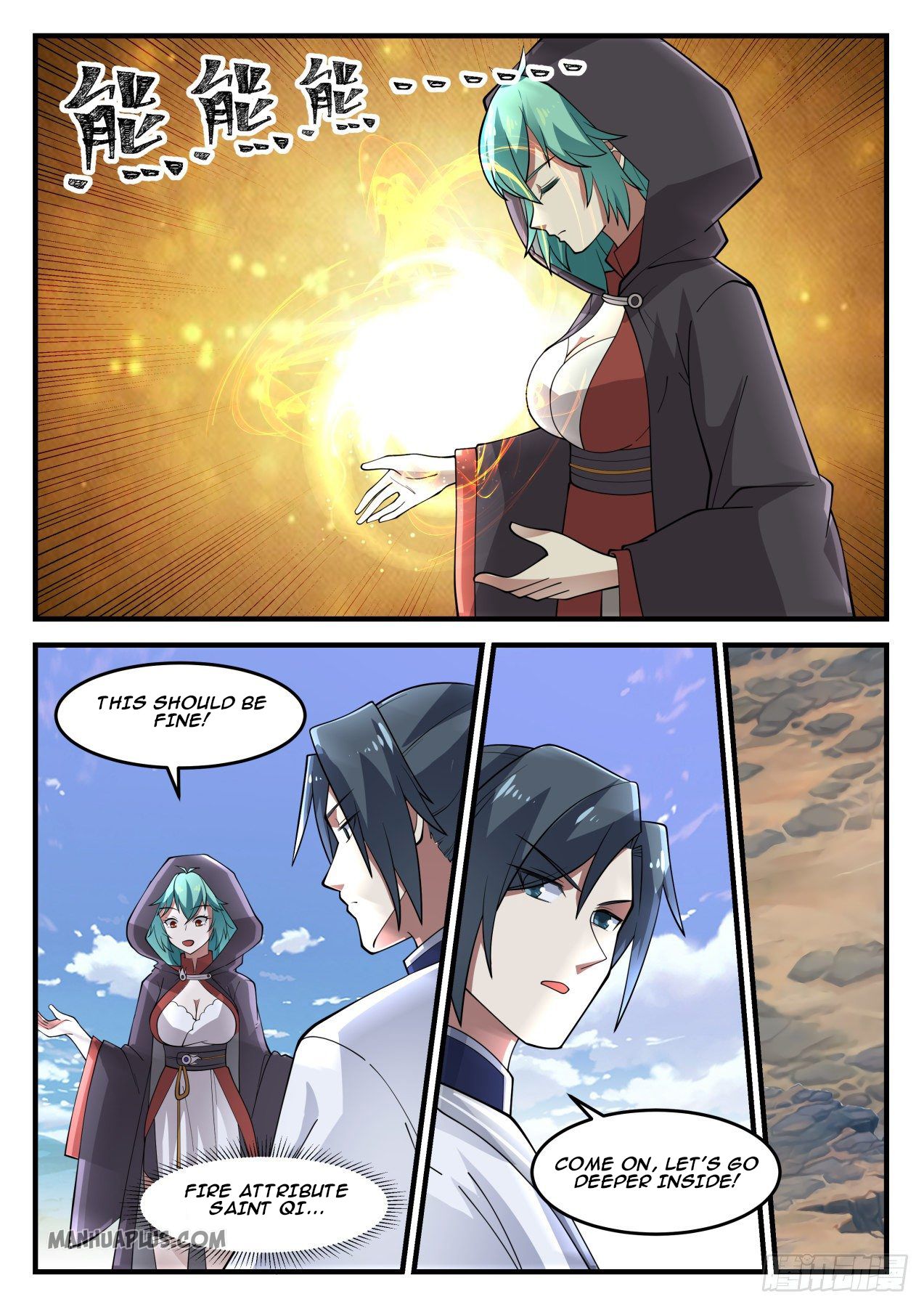Martial Peak Chapter 1191 - 3