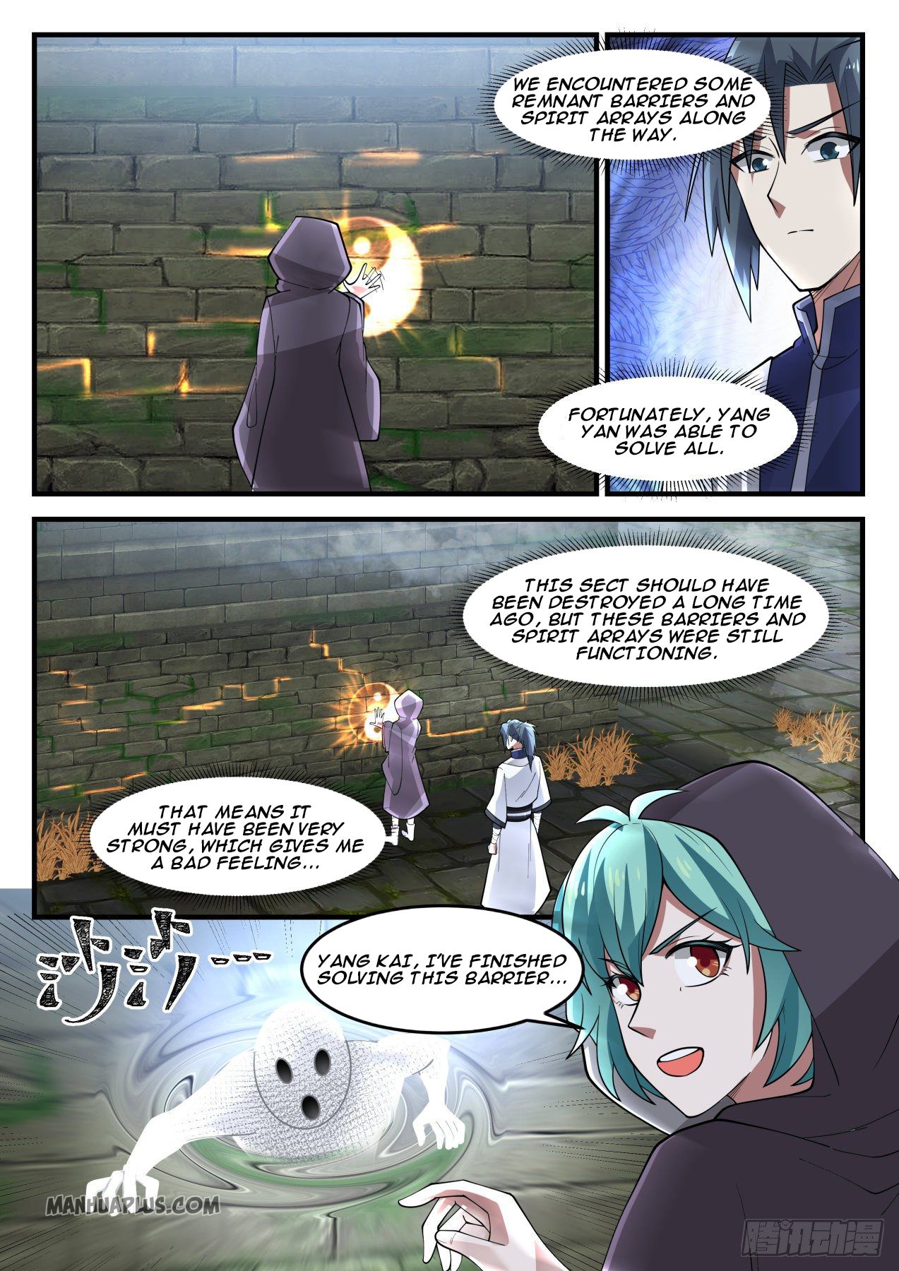 Martial Peak Chapter 1191 - 6