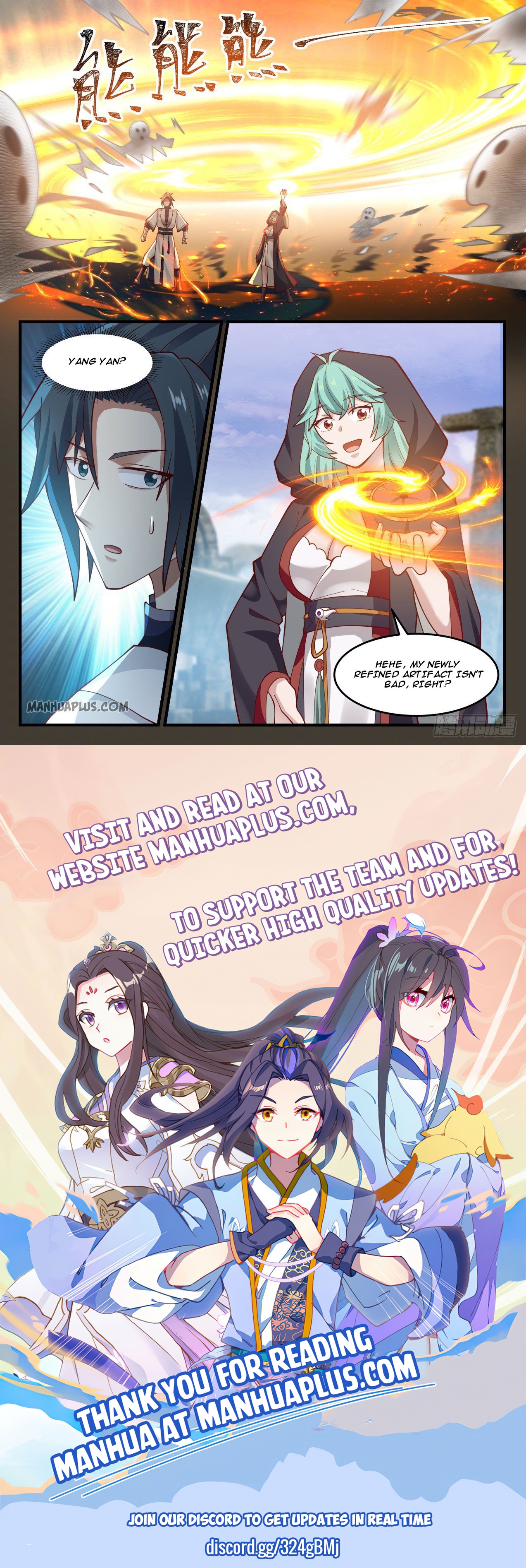 Martial Peak Chapter 1191 - 12