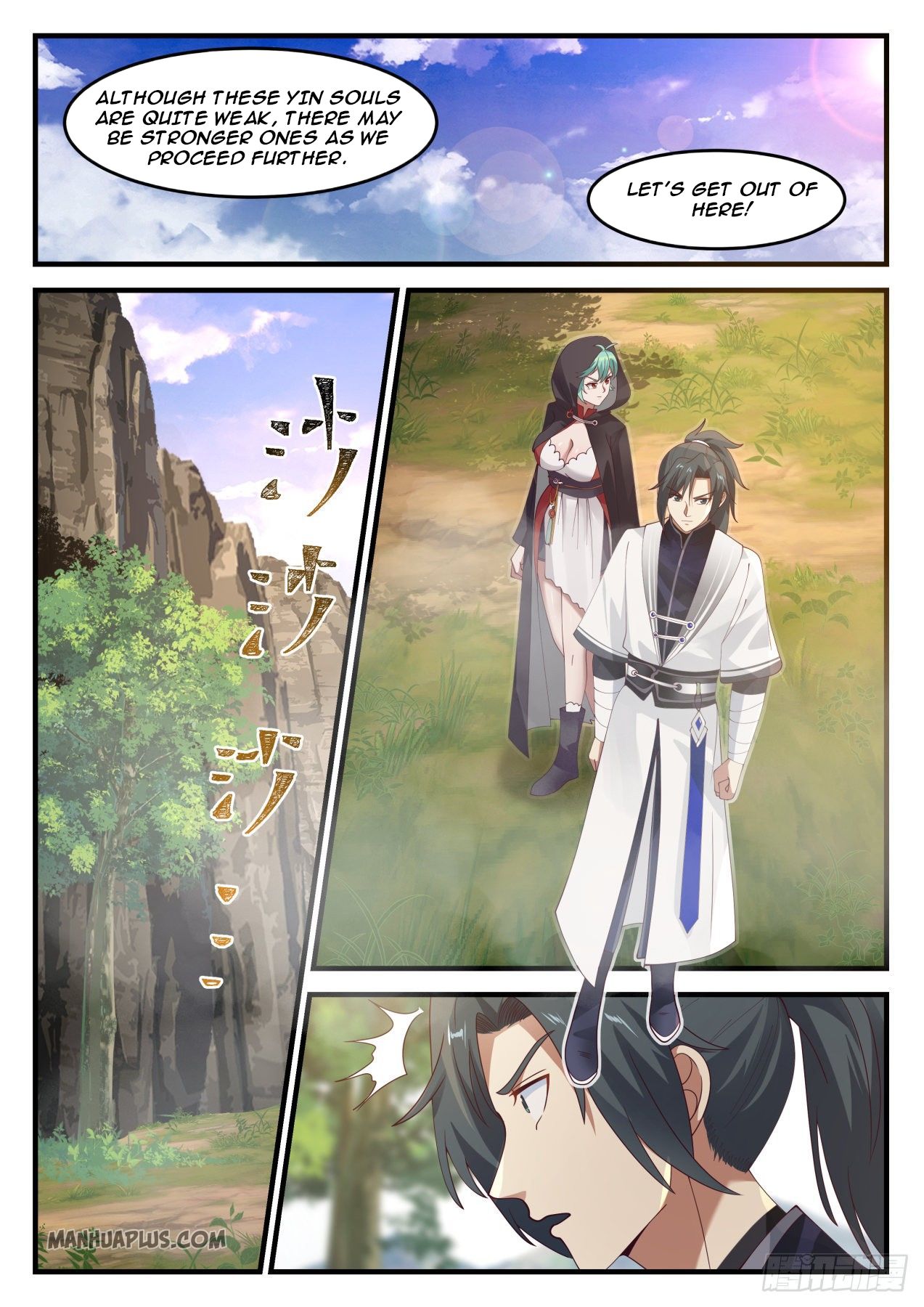Martial Peak Chapter 1192 - 2