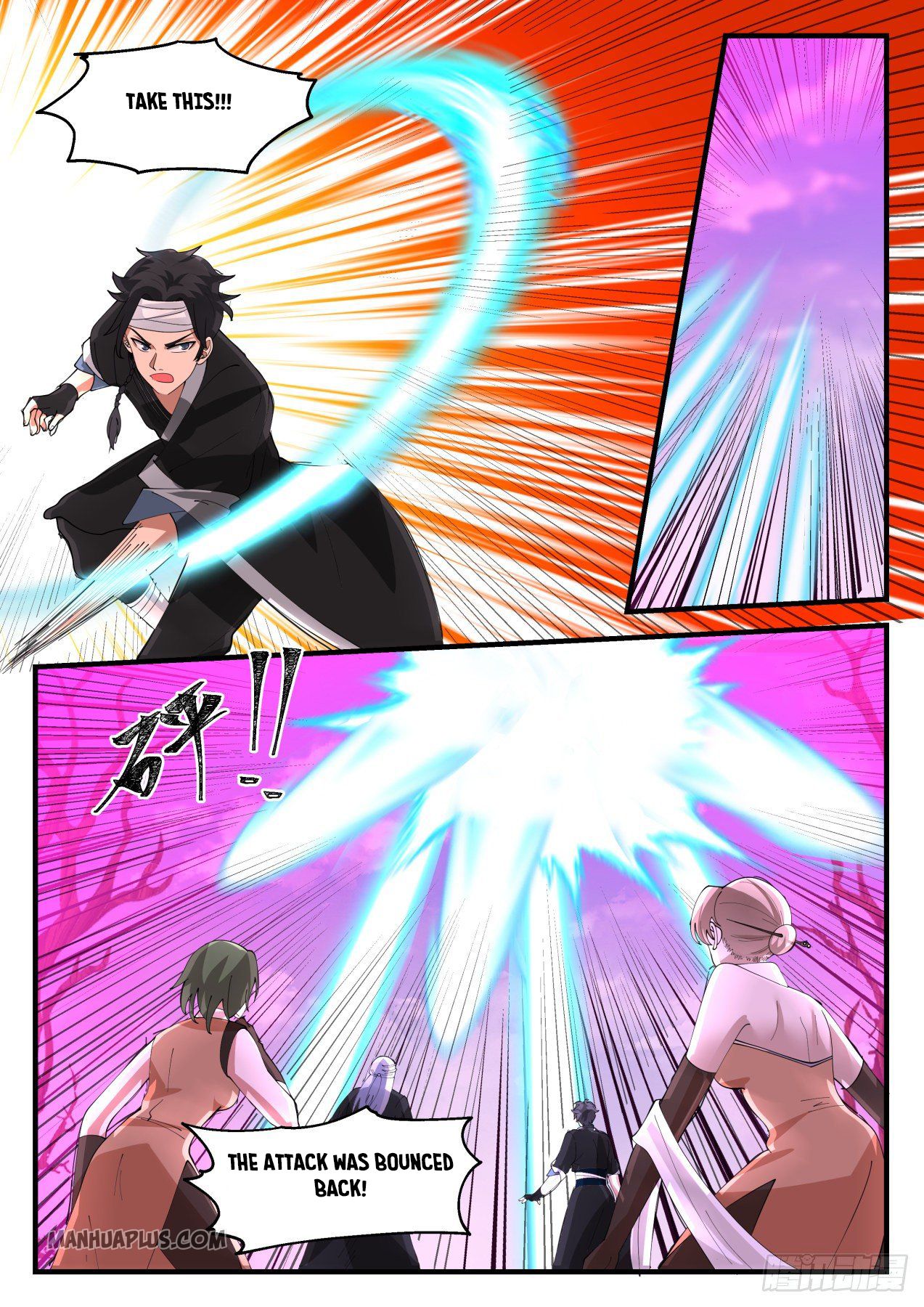 Martial Peak Chapter 1192 - 5