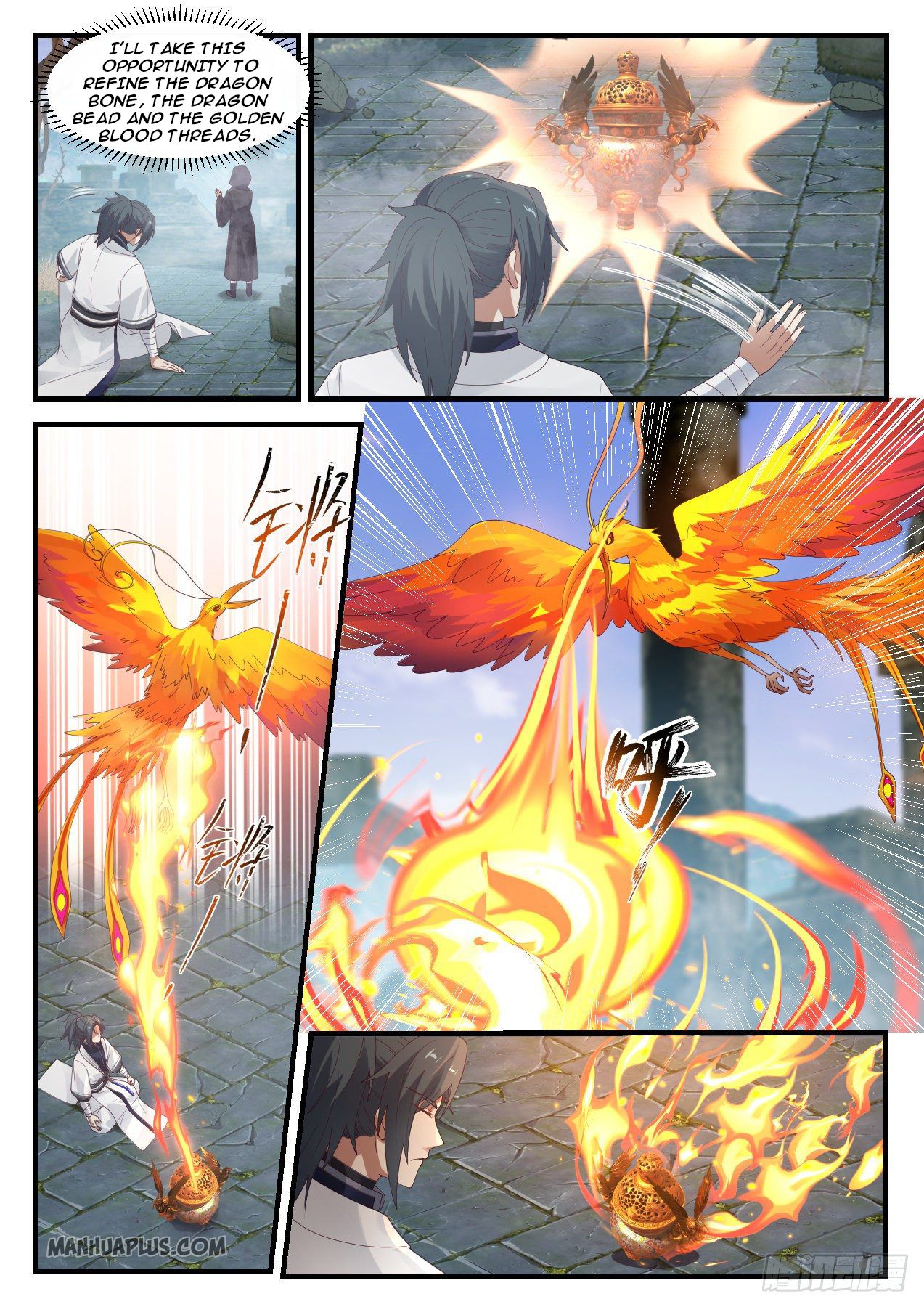 Martial Peak Chapter 1195 - 11