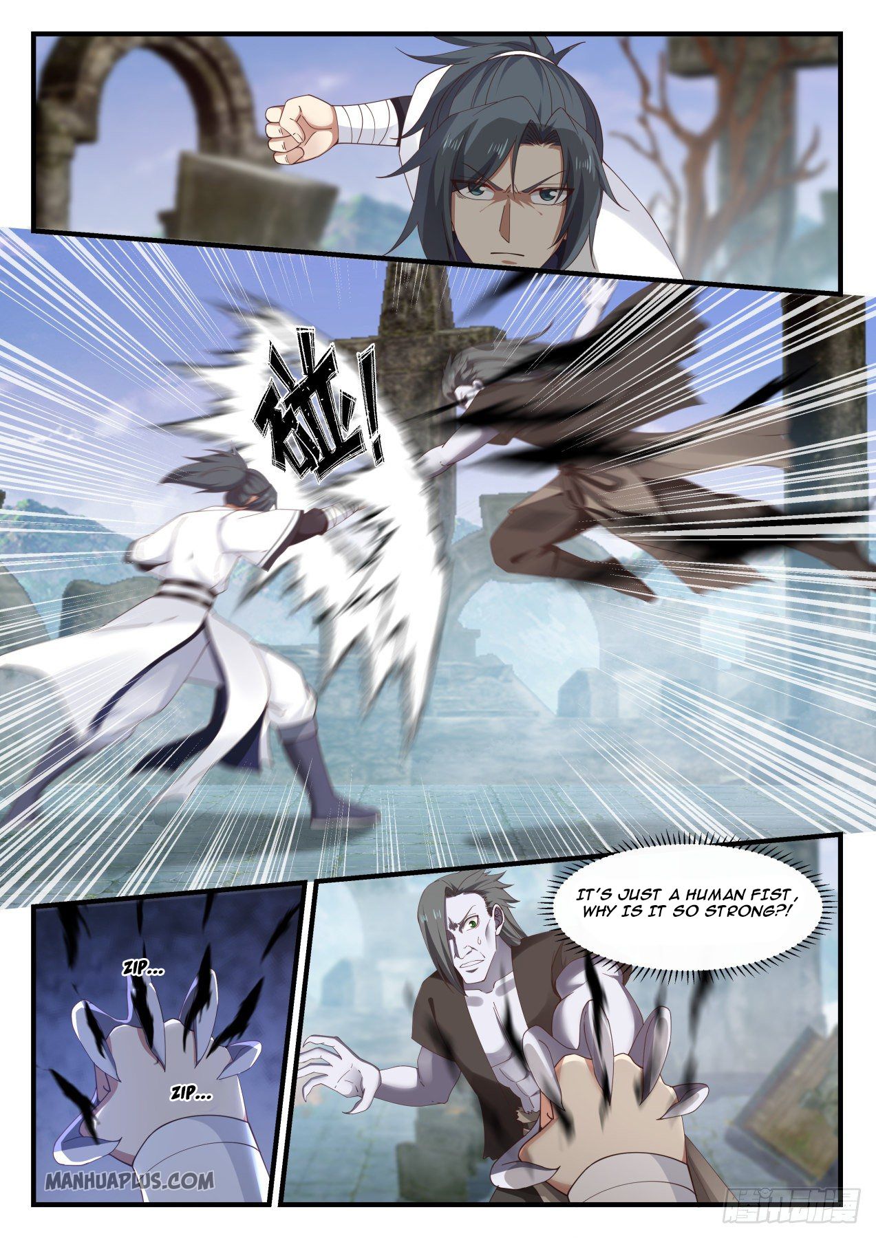 Martial Peak Chapter 1196 - 11