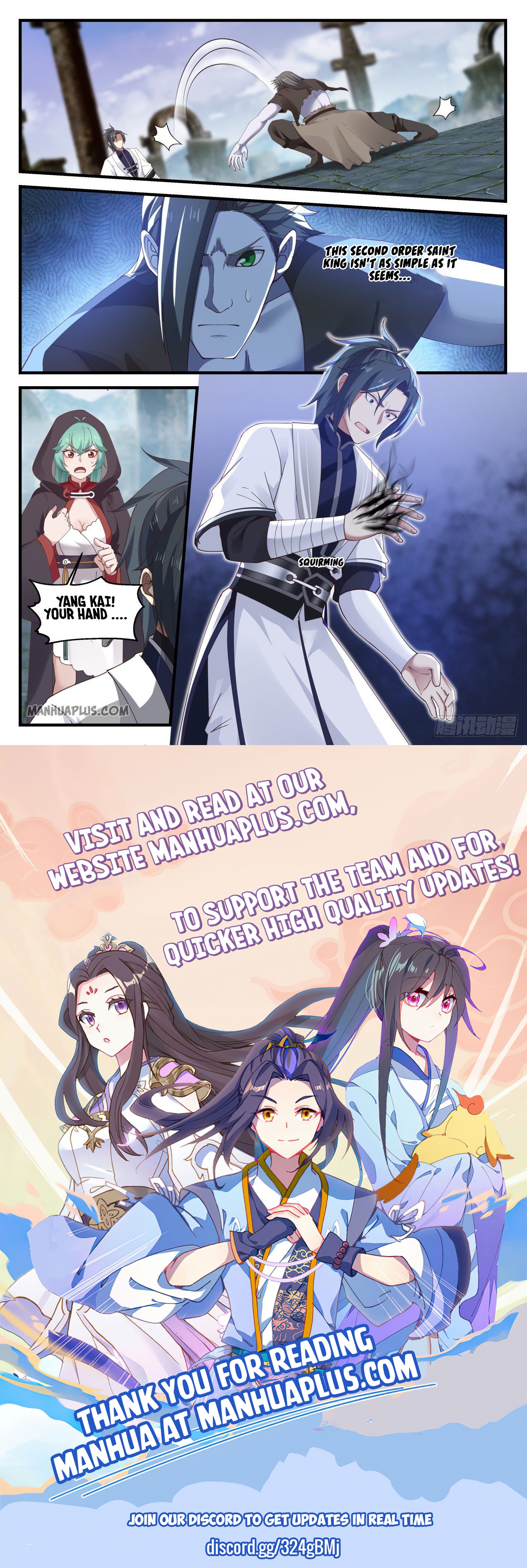 Martial Peak Chapter 1196 - 12