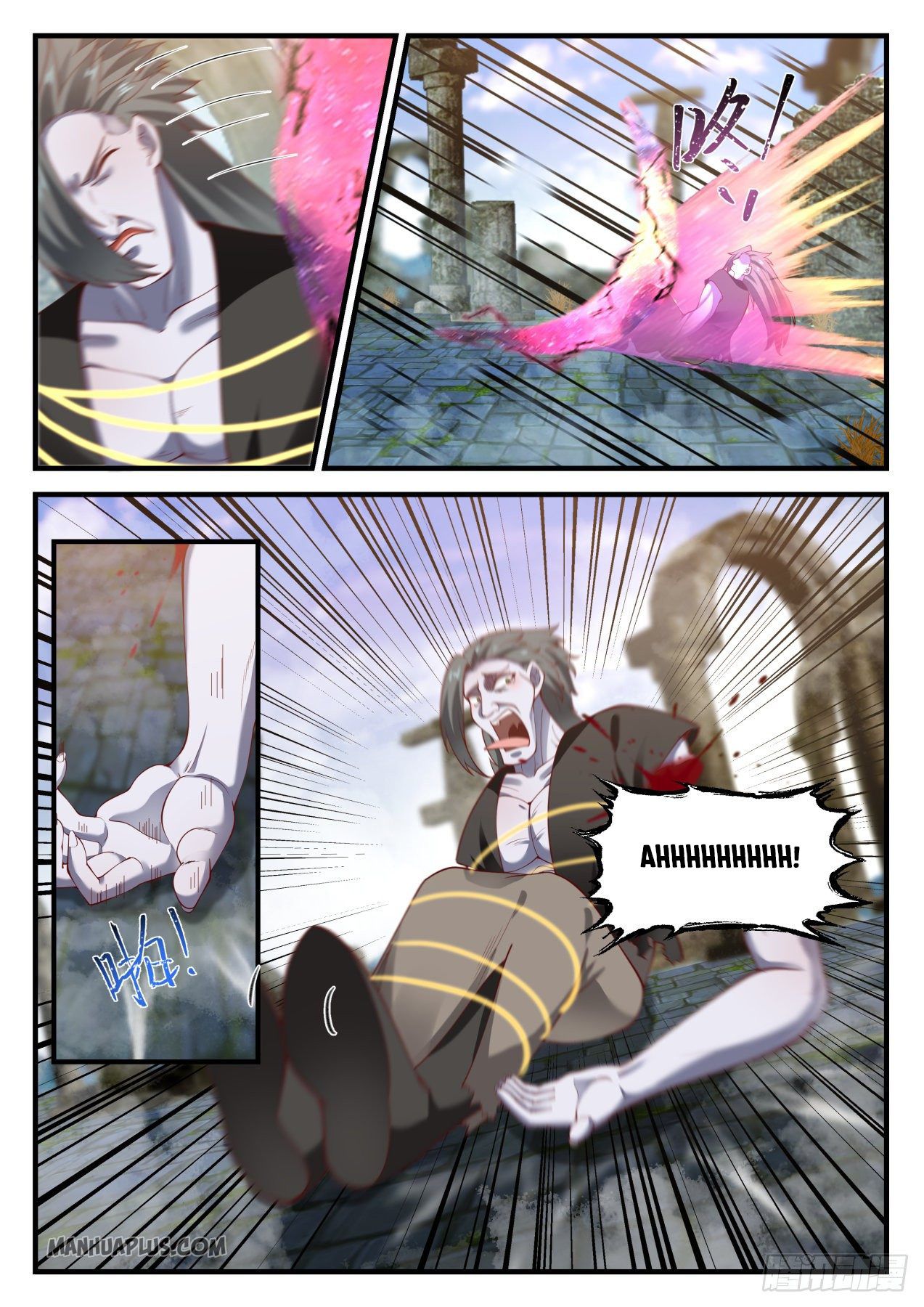 Martial Peak Chapter 1197 - 5