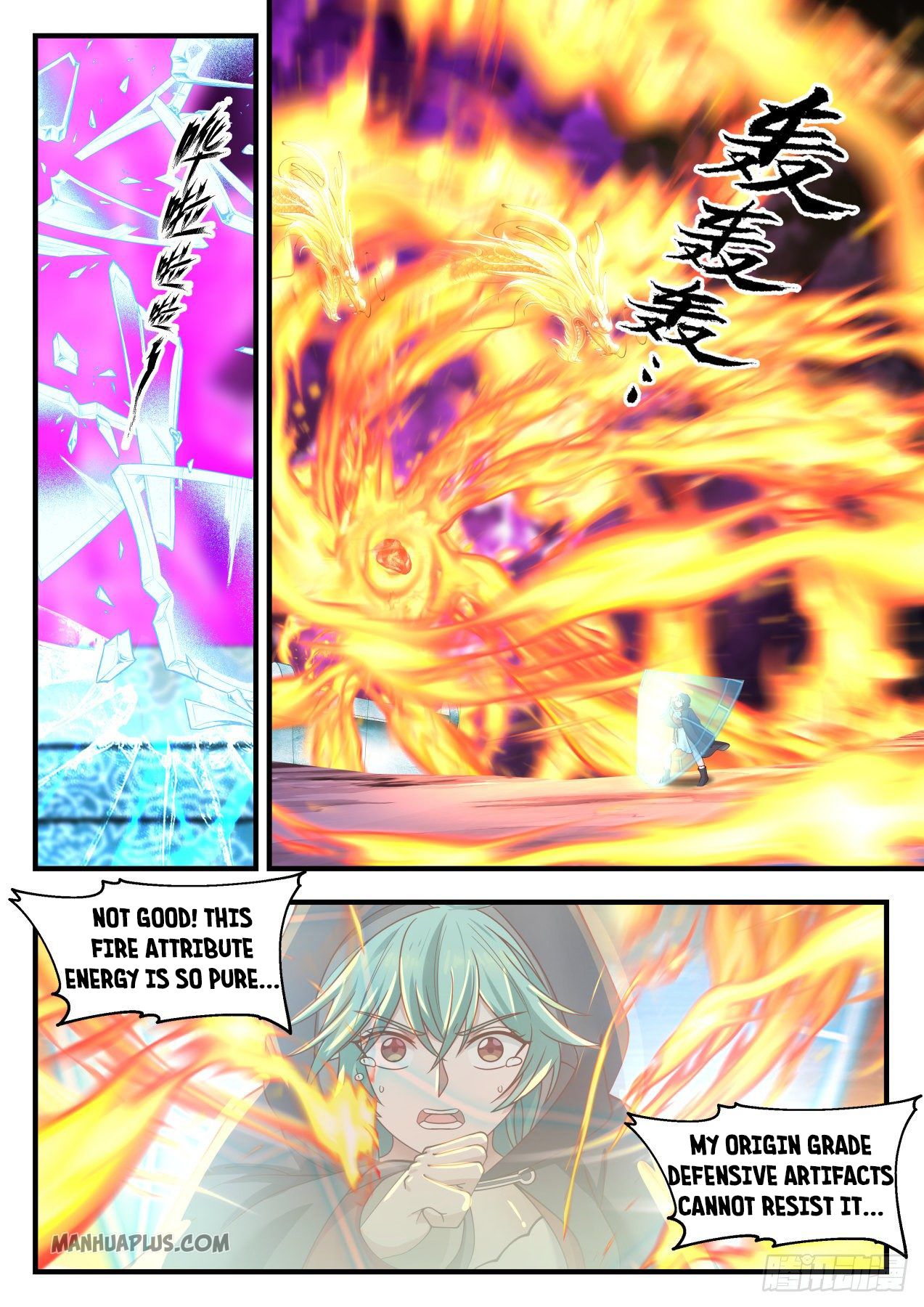 Martial Peak Chapter 1201 - 5